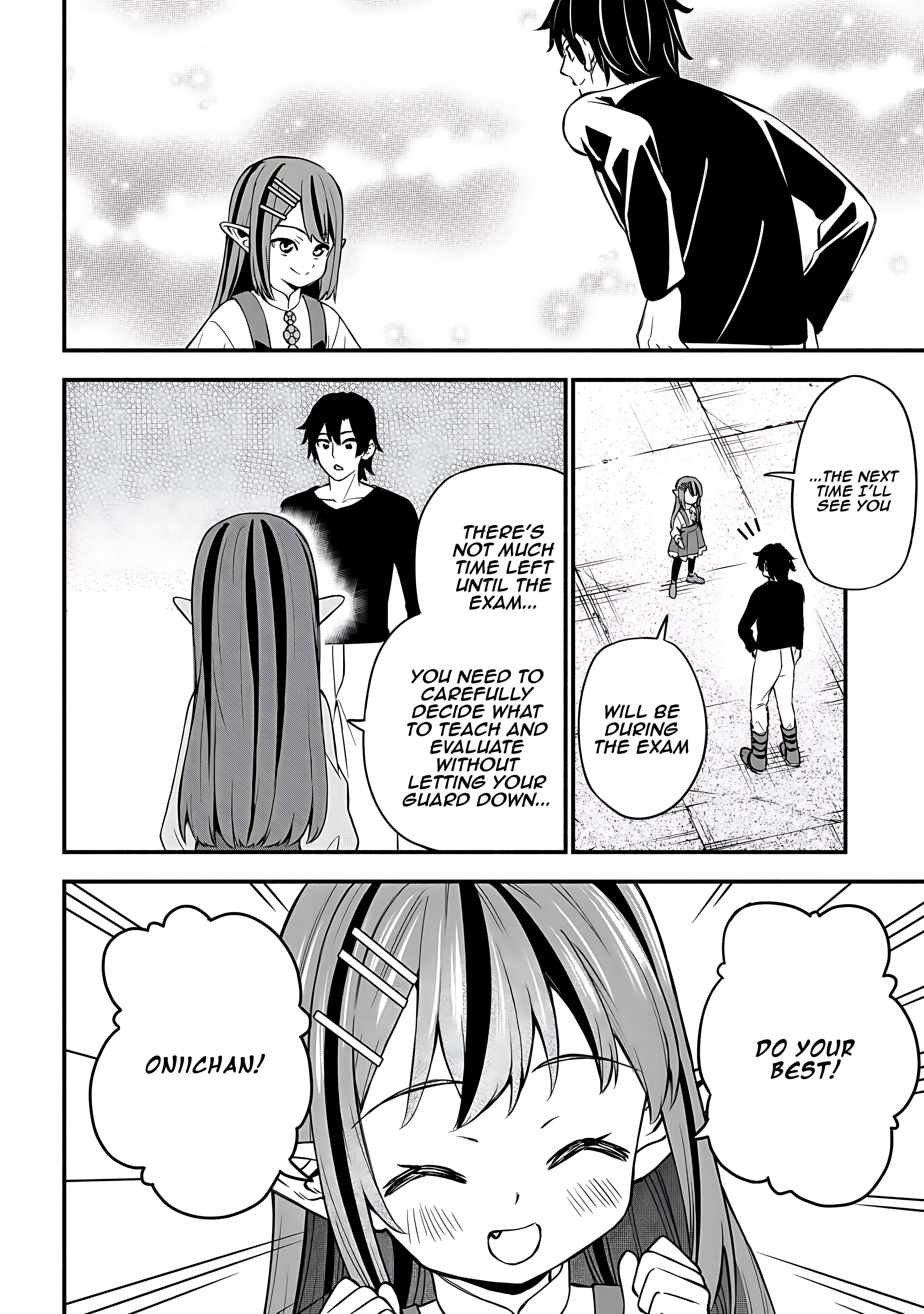 Maou Reijou no Kyouiku Gakari Chapter 24 - Page 27