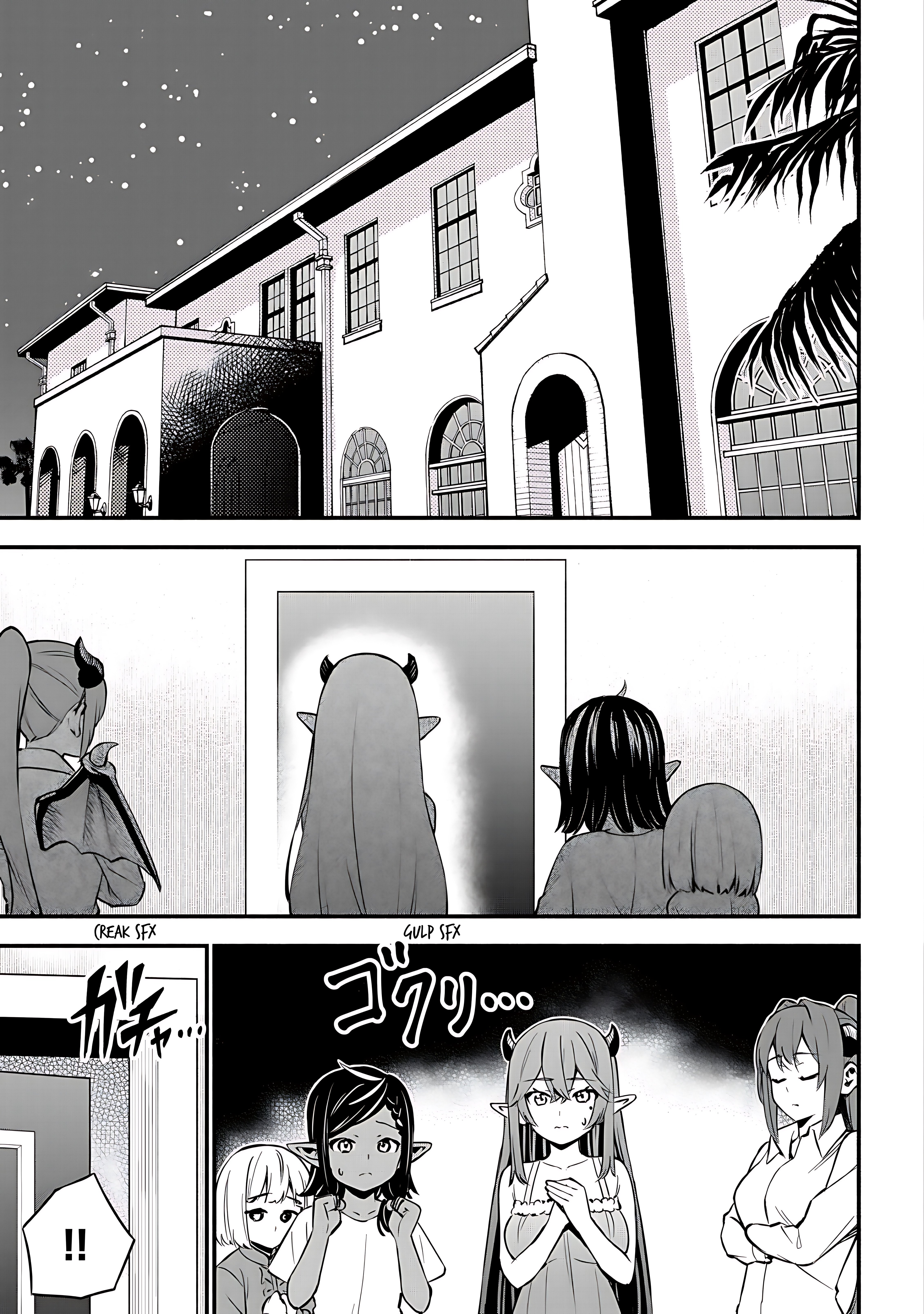 Maou Reijou no Kyouiku Gakari Chapter 24 - Page 6