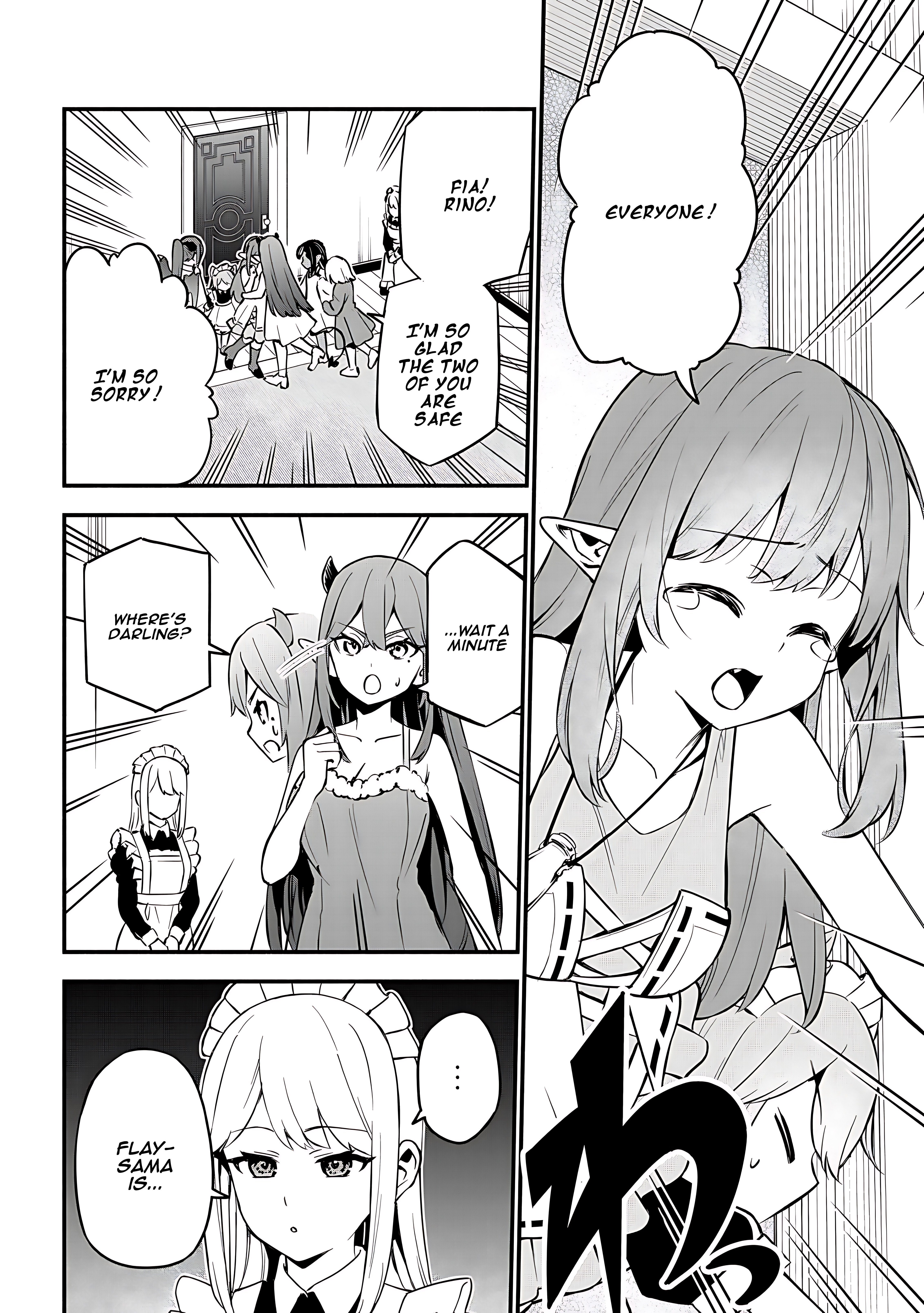 Maou Reijou no Kyouiku Gakari Chapter 24 - Page 7