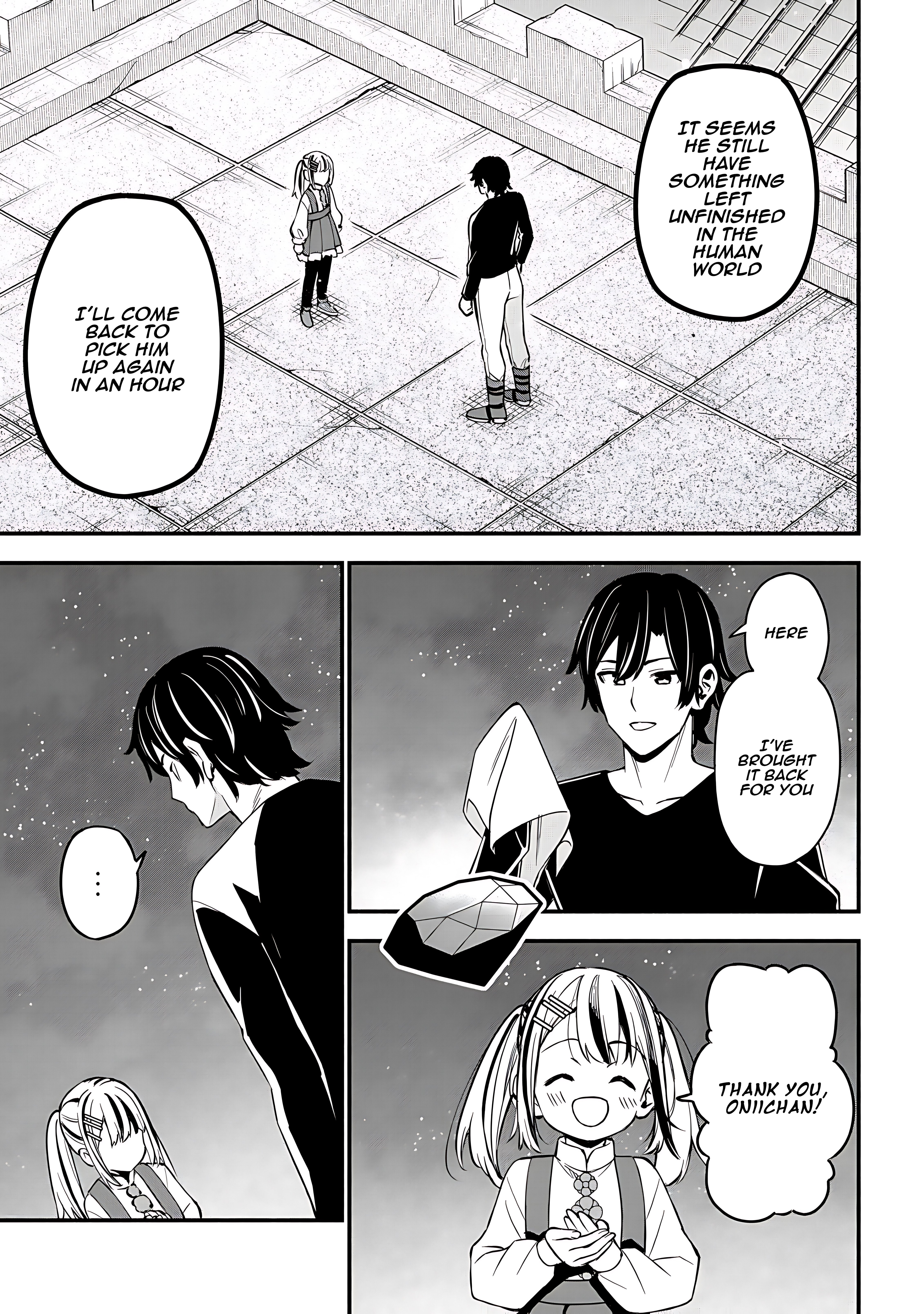Maou Reijou no Kyouiku Gakari Chapter 24 - Page 8