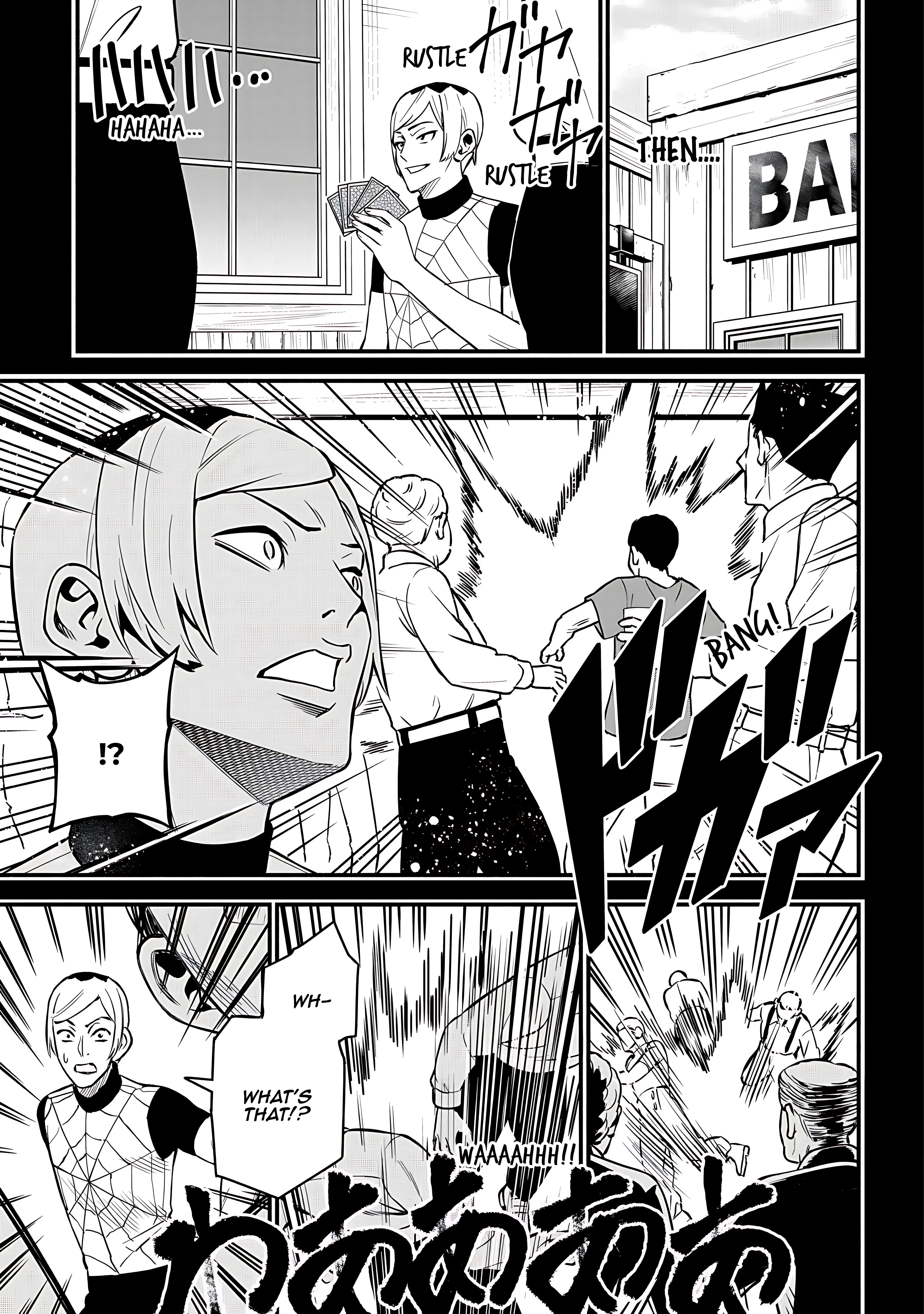 Maou Reijou no Kyouiku Gakari Chapter 24 - Page 10