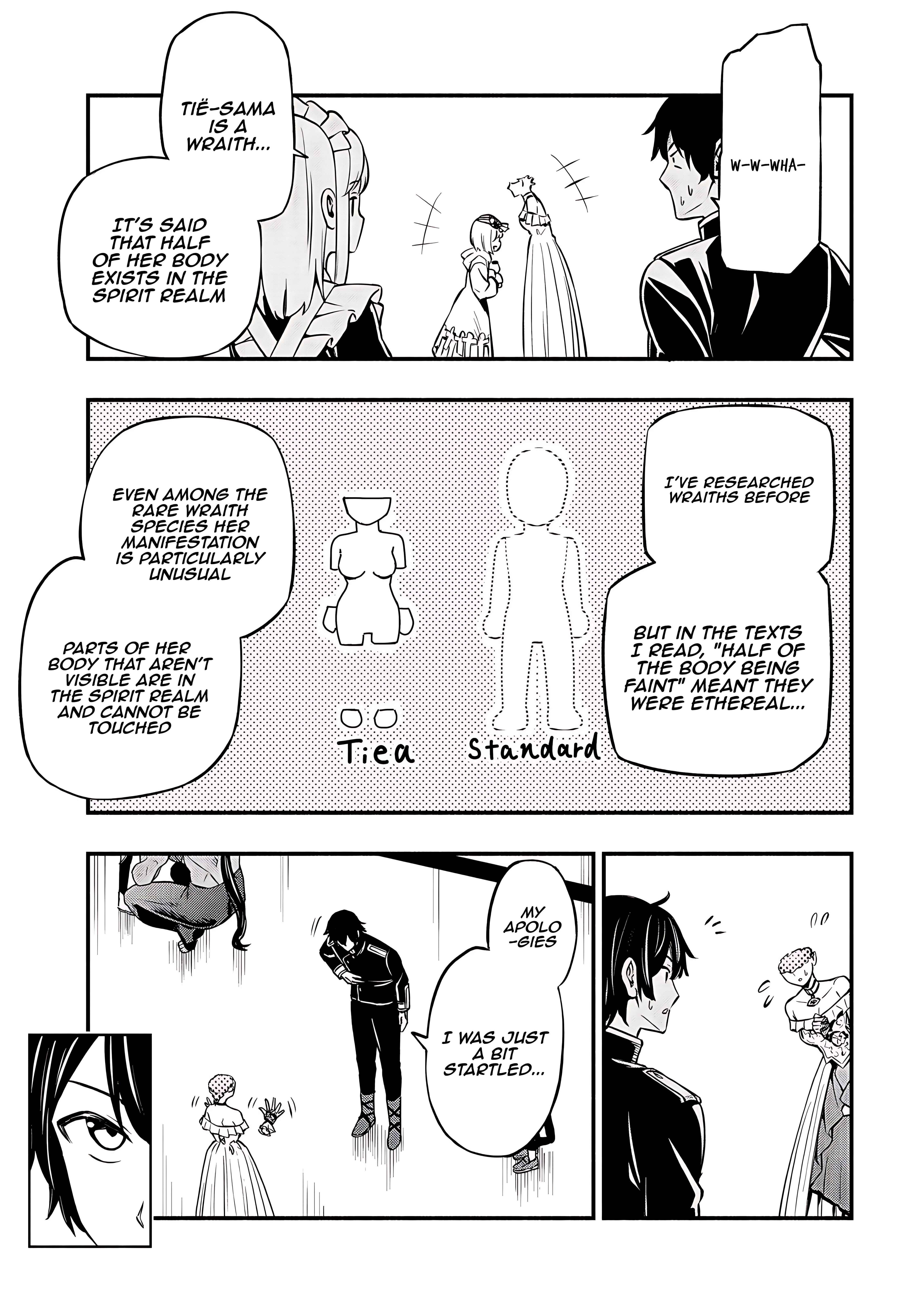 Maou Reijou no Kyouiku Gakari Chapter 25 - Page 12