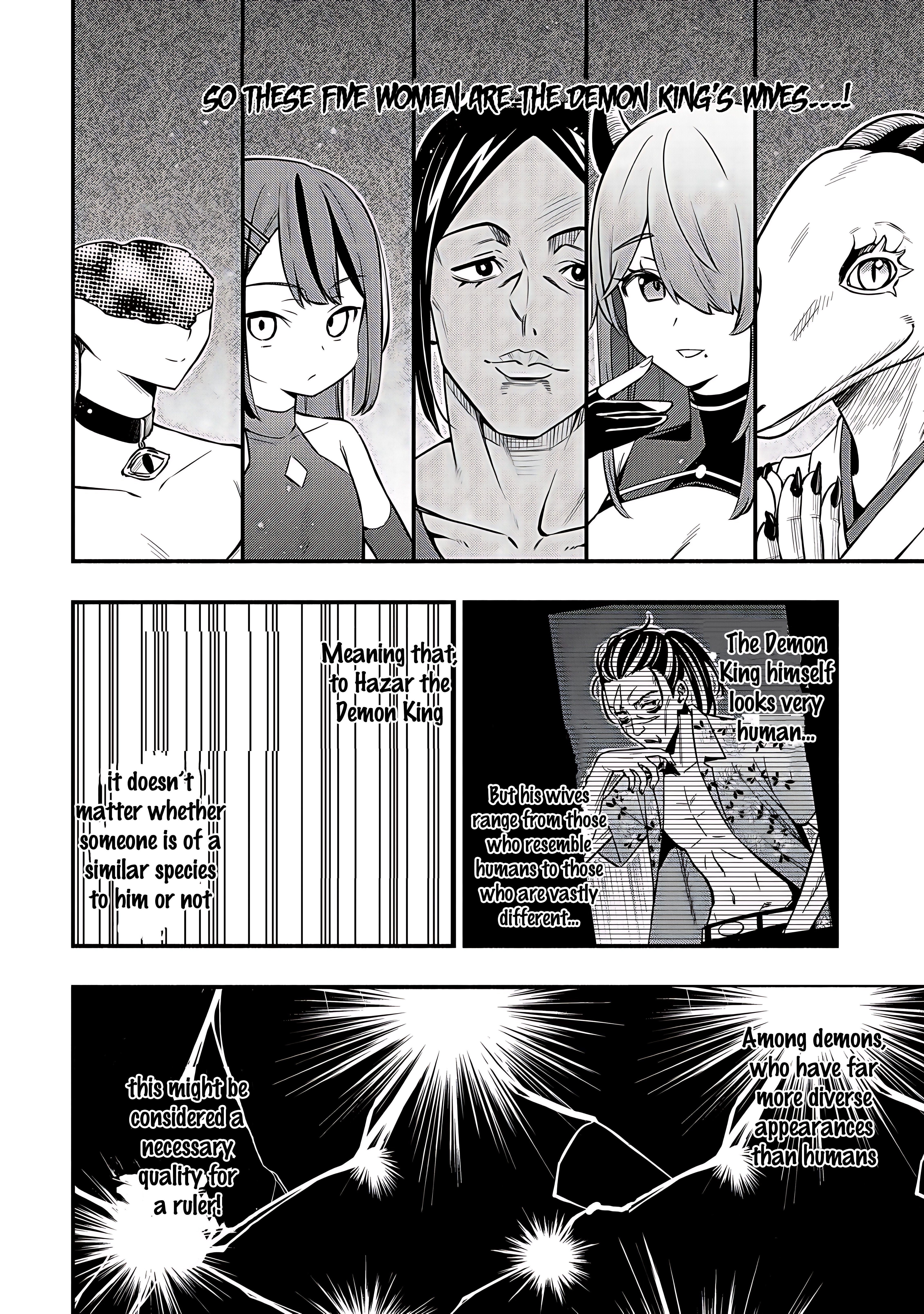 Maou Reijou no Kyouiku Gakari Chapter 25 - Page 13