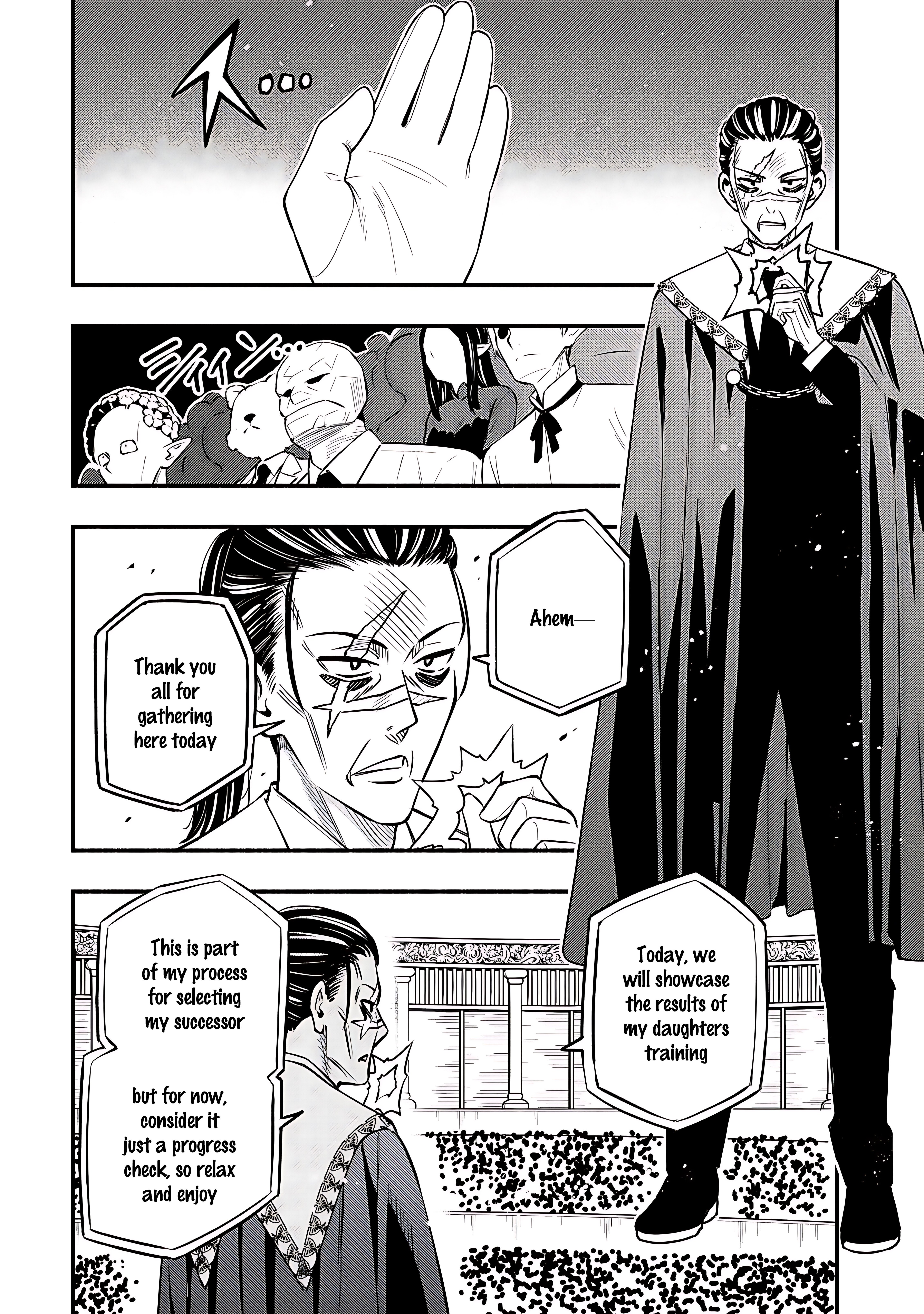 Maou Reijou no Kyouiku Gakari Chapter 25 - Page 15