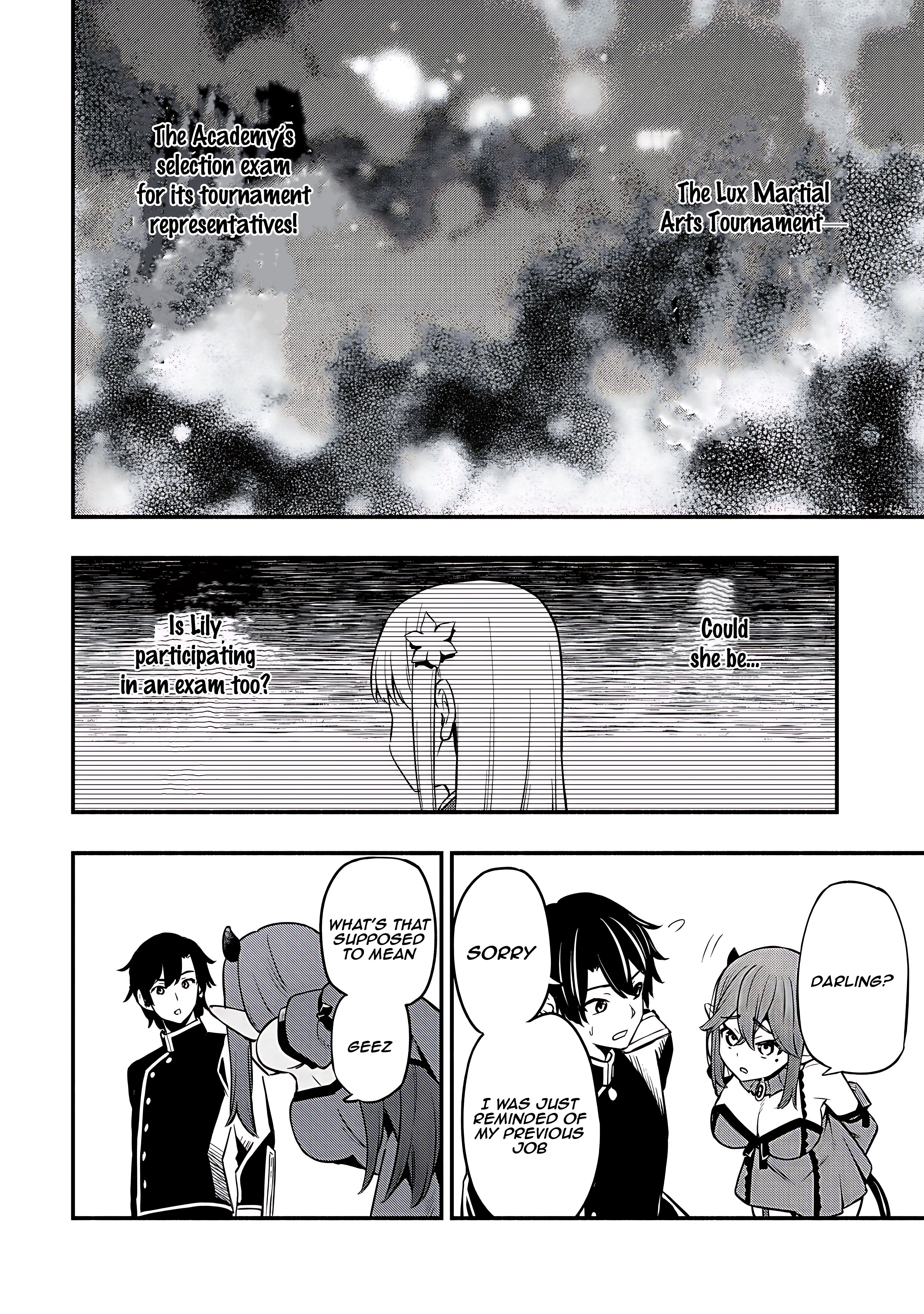 Maou Reijou no Kyouiku Gakari Chapter 25 - Page 19