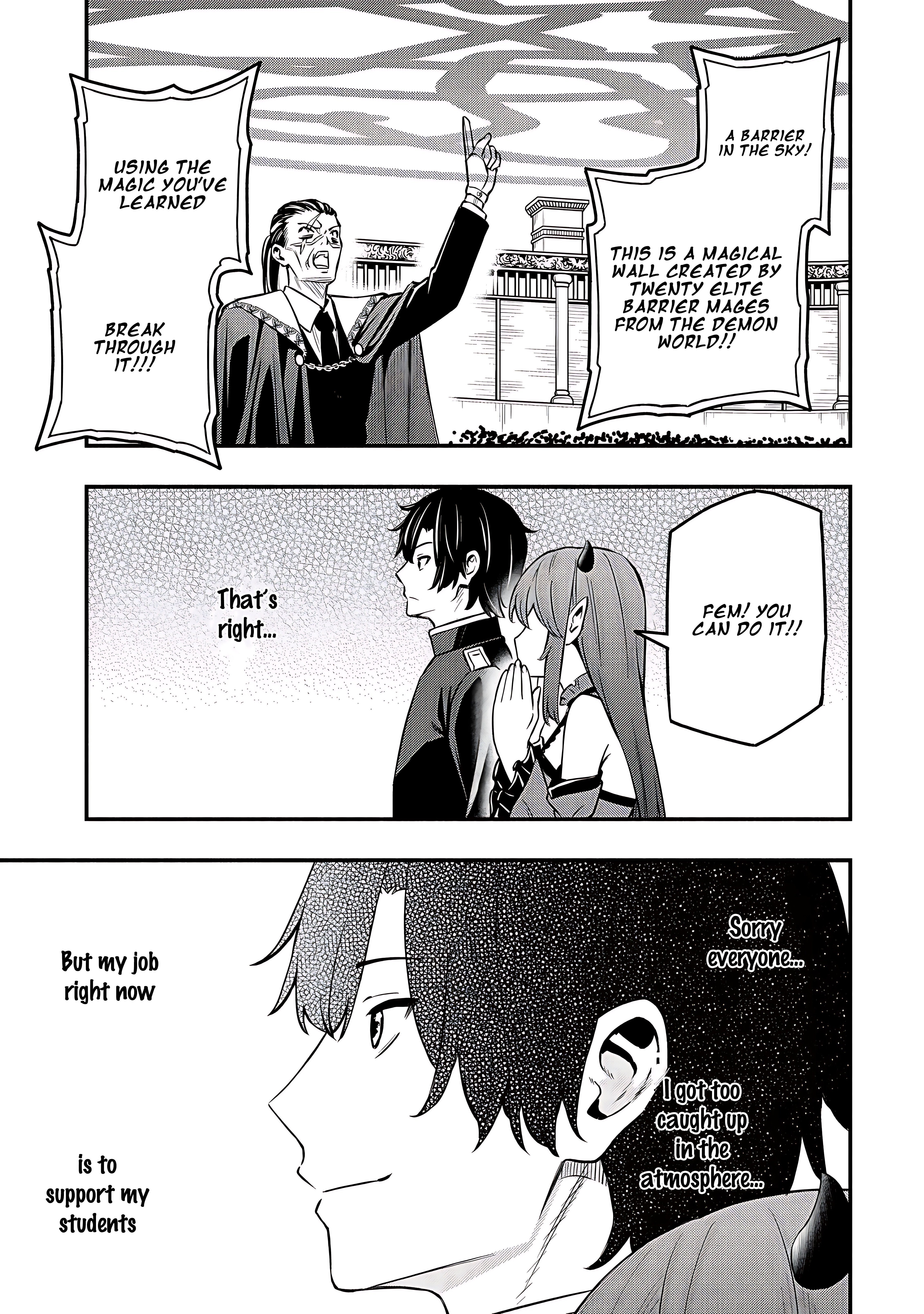 Maou Reijou no Kyouiku Gakari Chapter 25 - Page 22