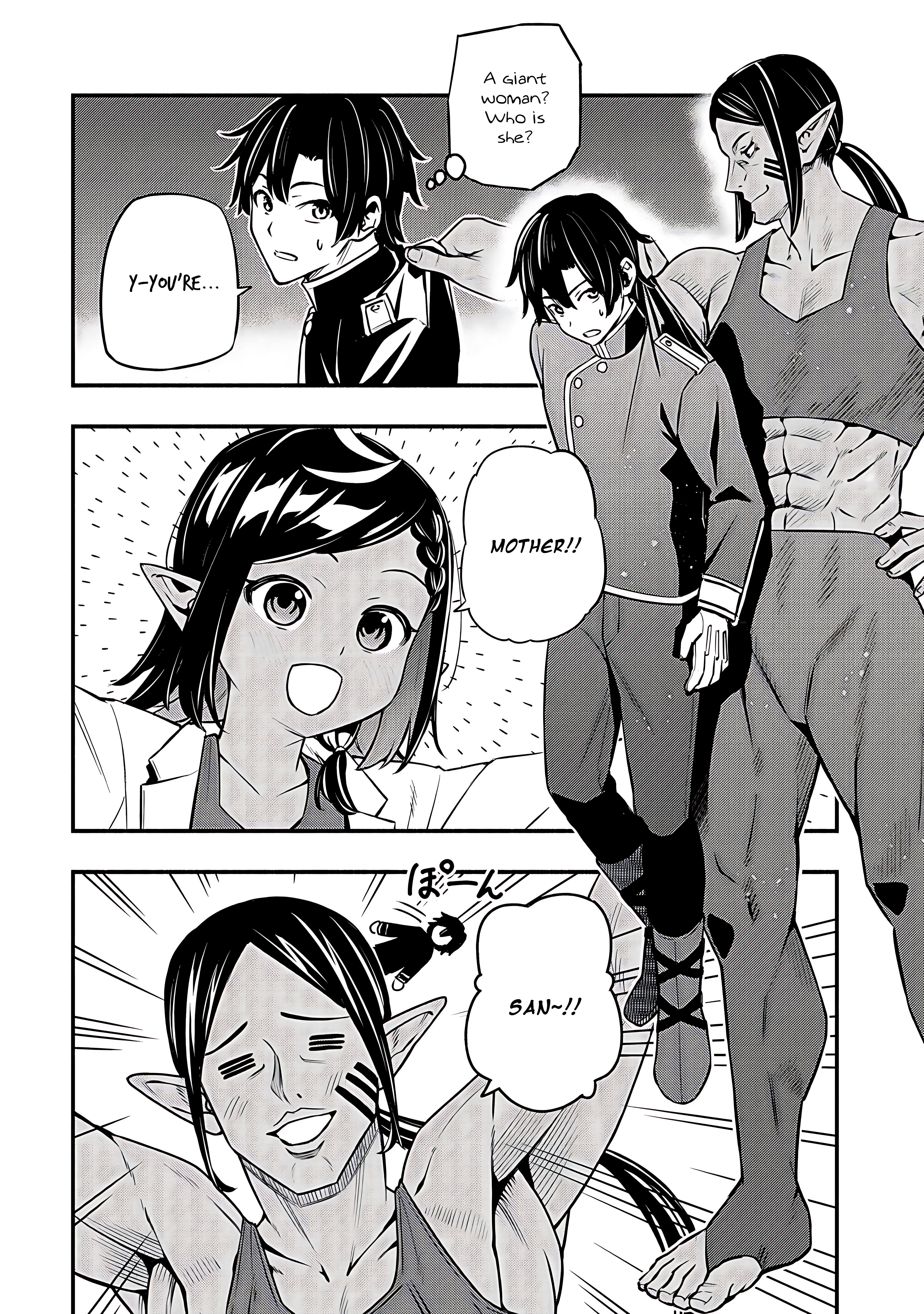 Maou Reijou no Kyouiku Gakari Chapter 25 - Page 7