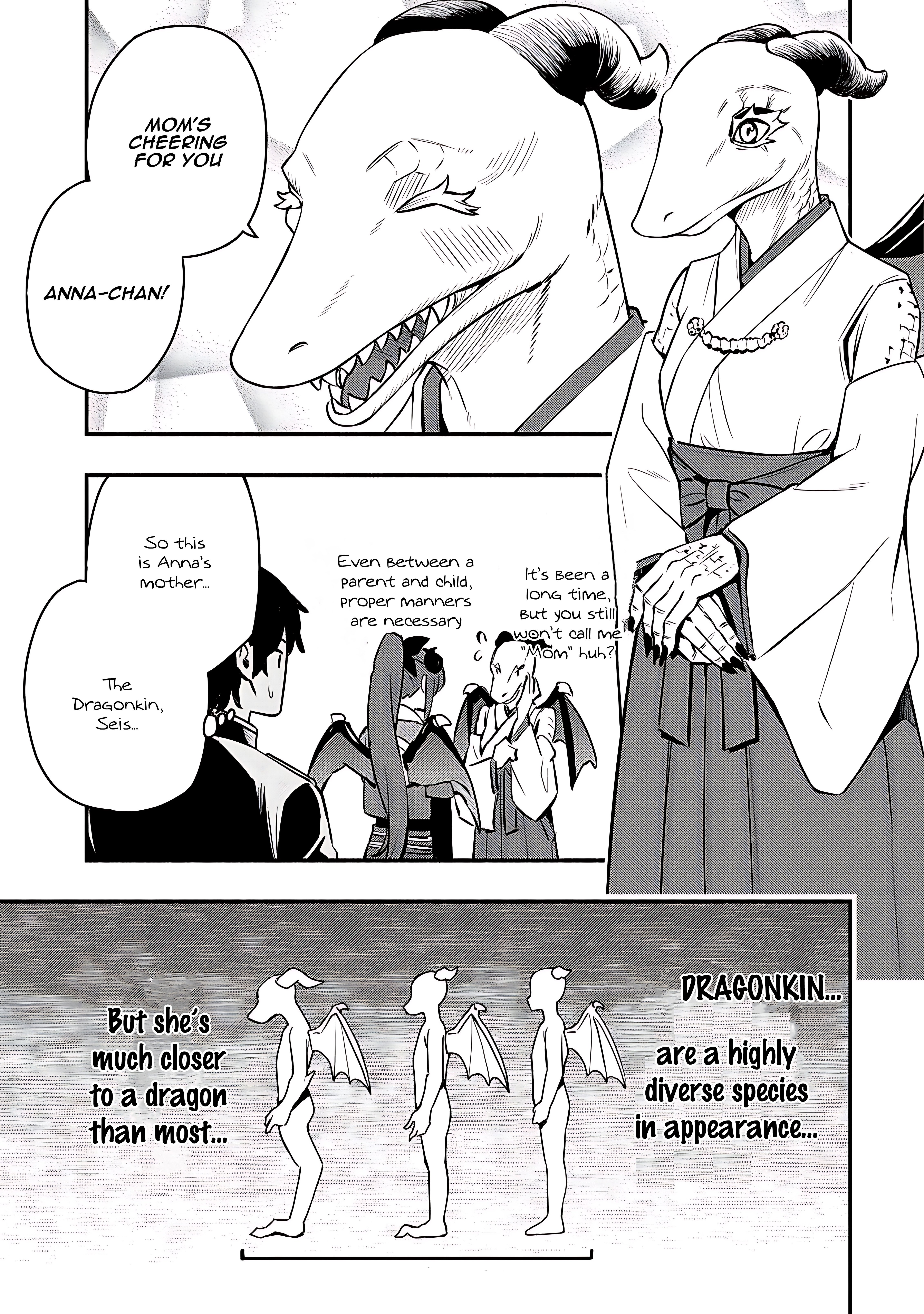Maou Reijou no Kyouiku Gakari Chapter 25 - Page 10