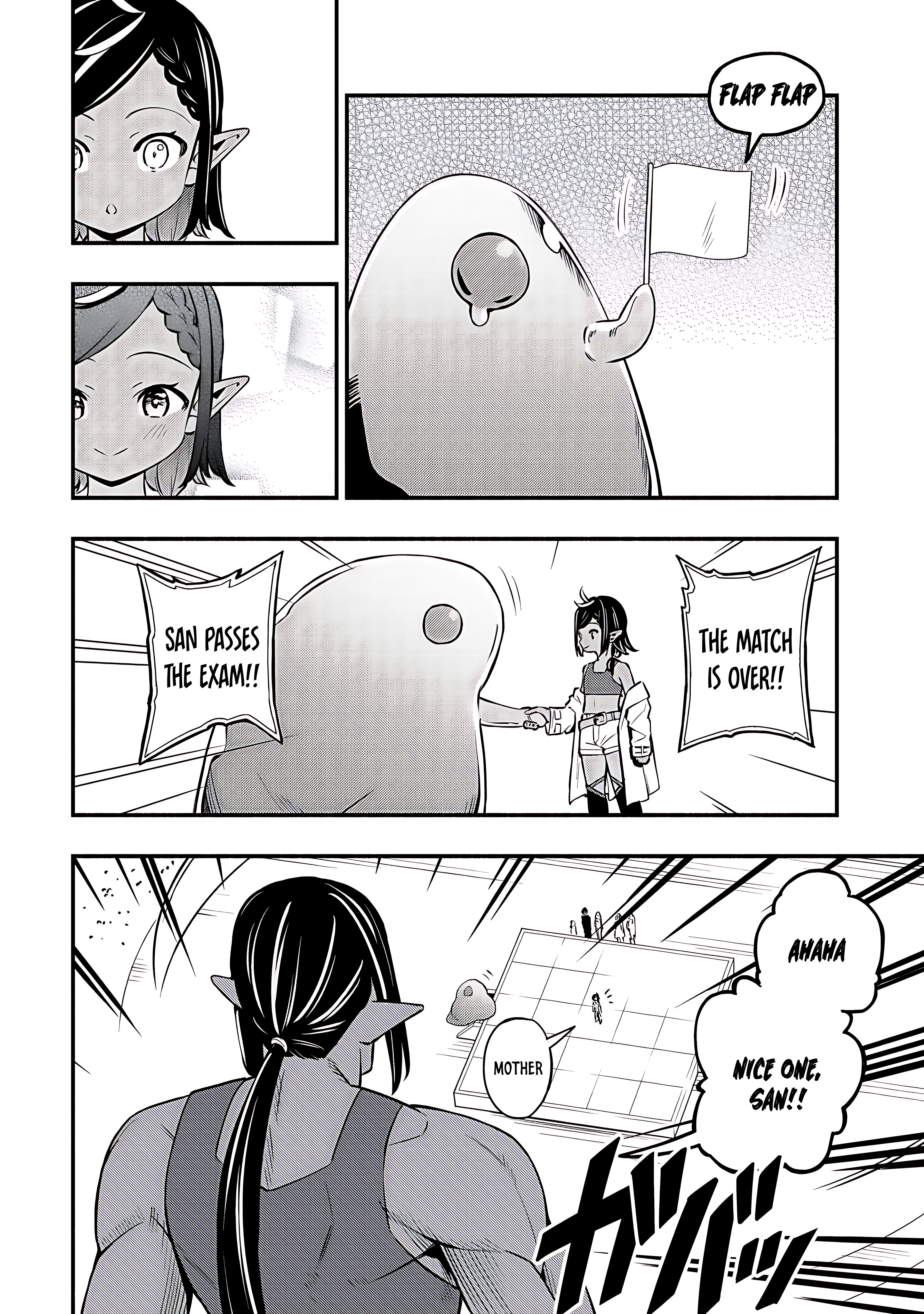 Maou Reijou no Kyouiku Gakari Chapter 26 - Page 13
