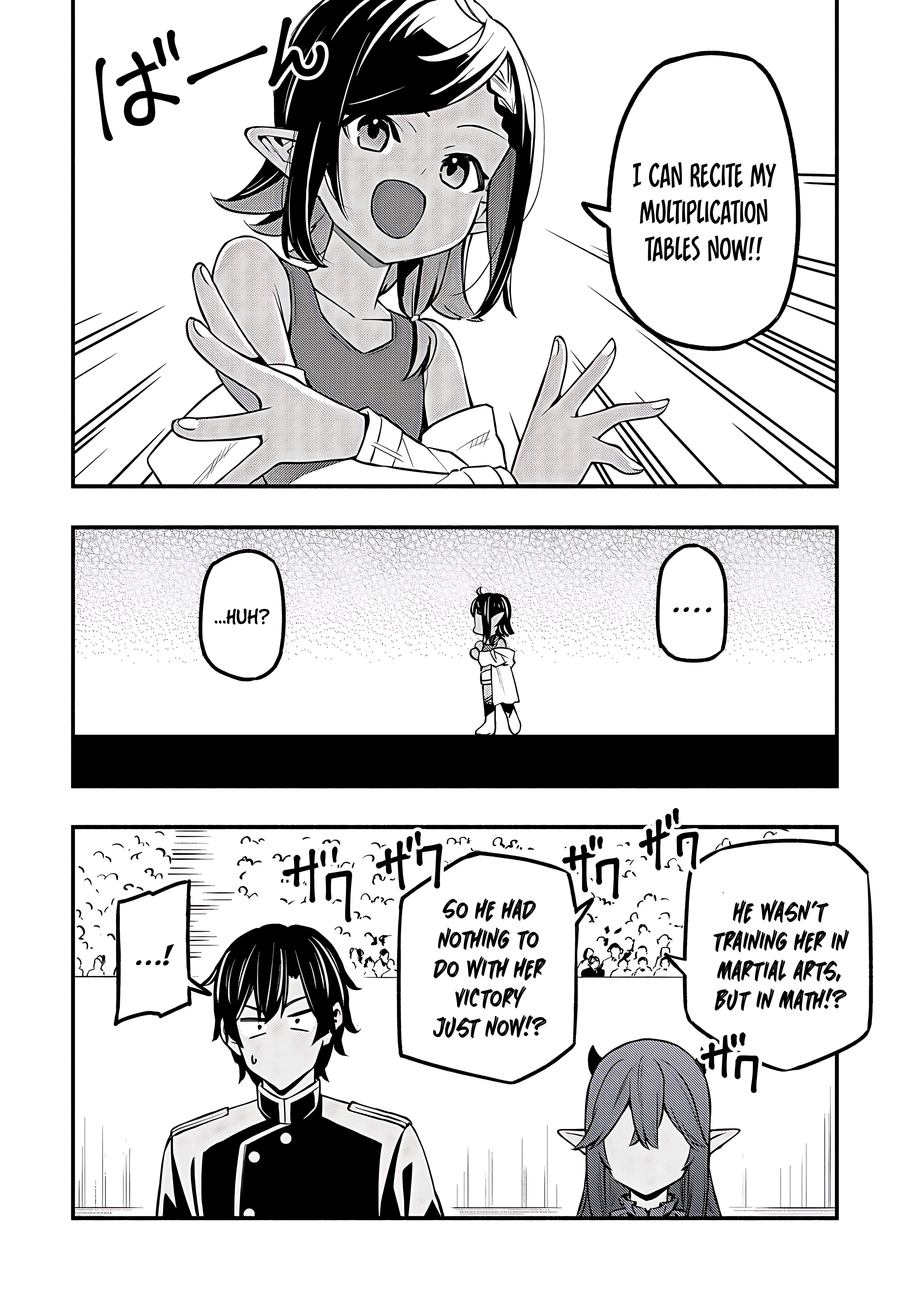 Maou Reijou no Kyouiku Gakari Chapter 26 - Page 15