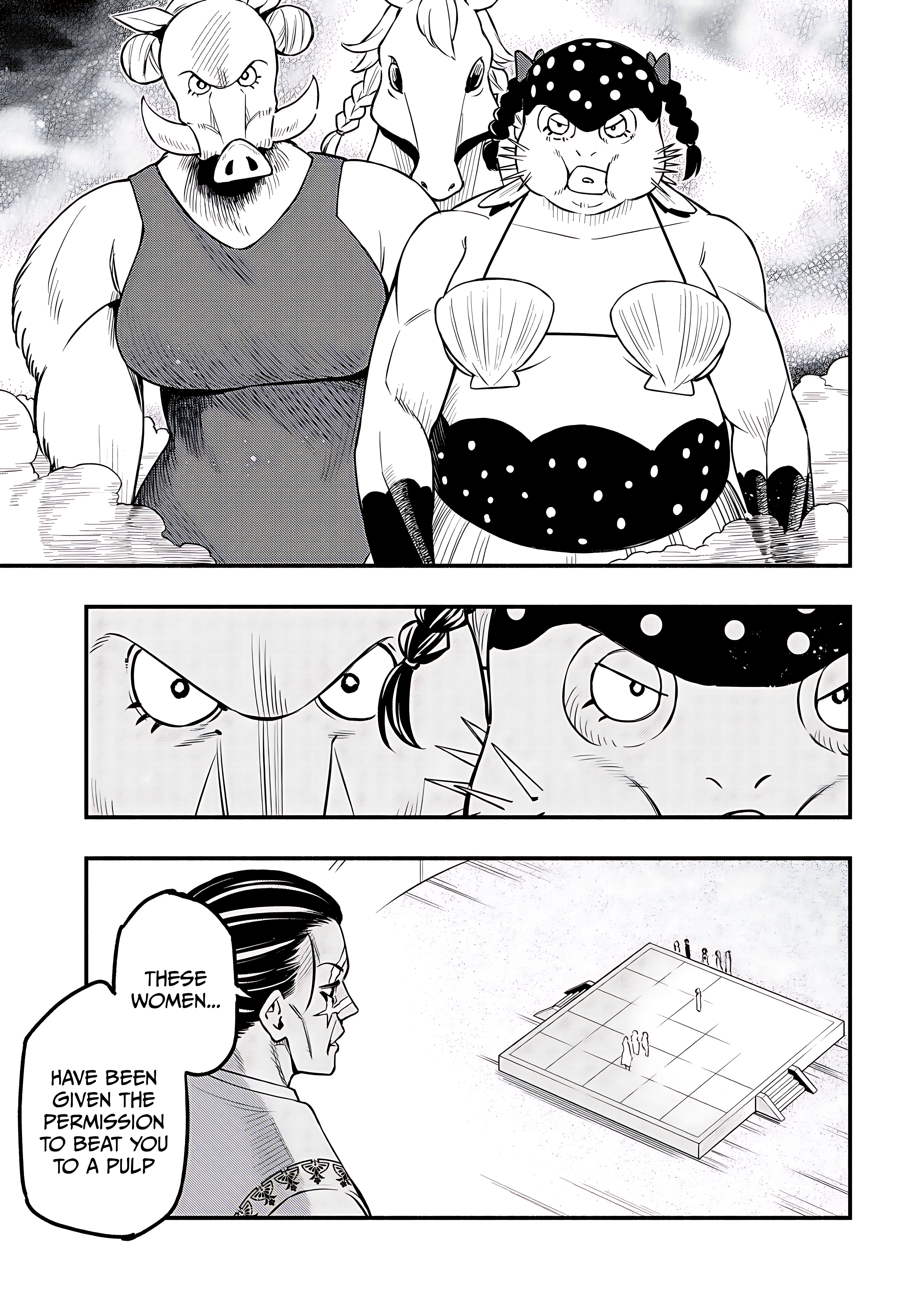 Maou Reijou no Kyouiku Gakari Chapter 26 - Page 18