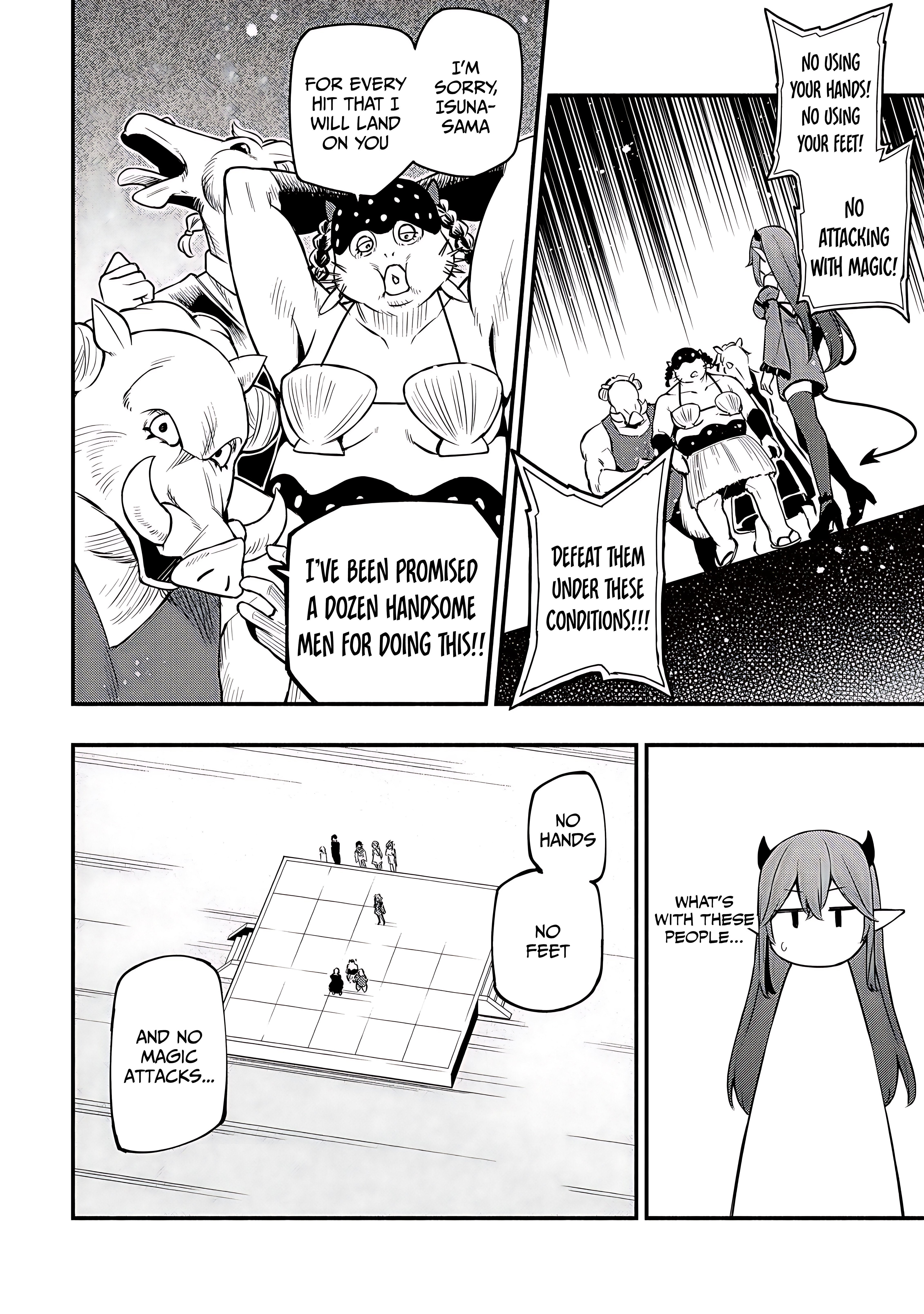 Maou Reijou no Kyouiku Gakari Chapter 26 - Page 19