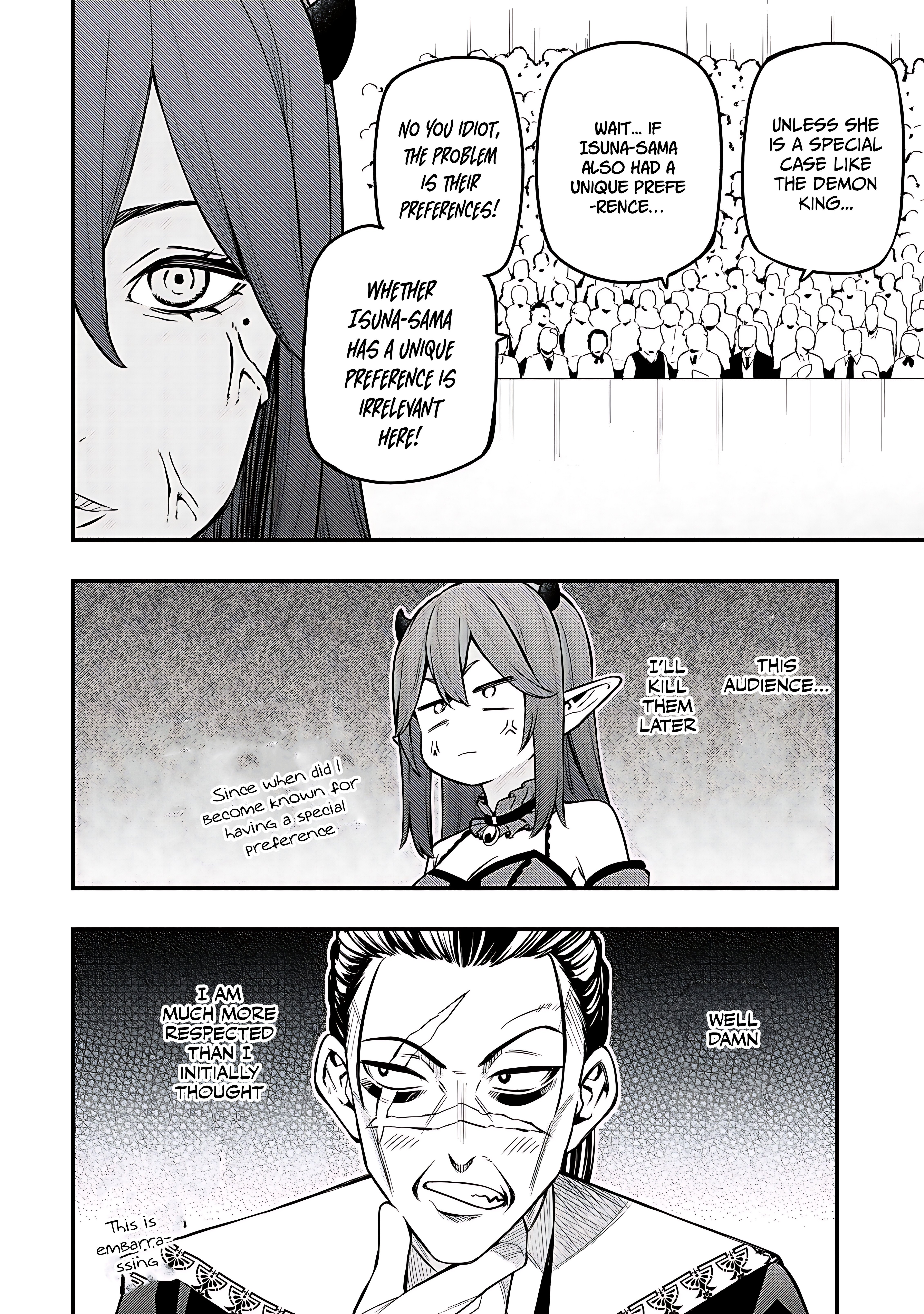 Maou Reijou no Kyouiku Gakari Chapter 26 - Page 23