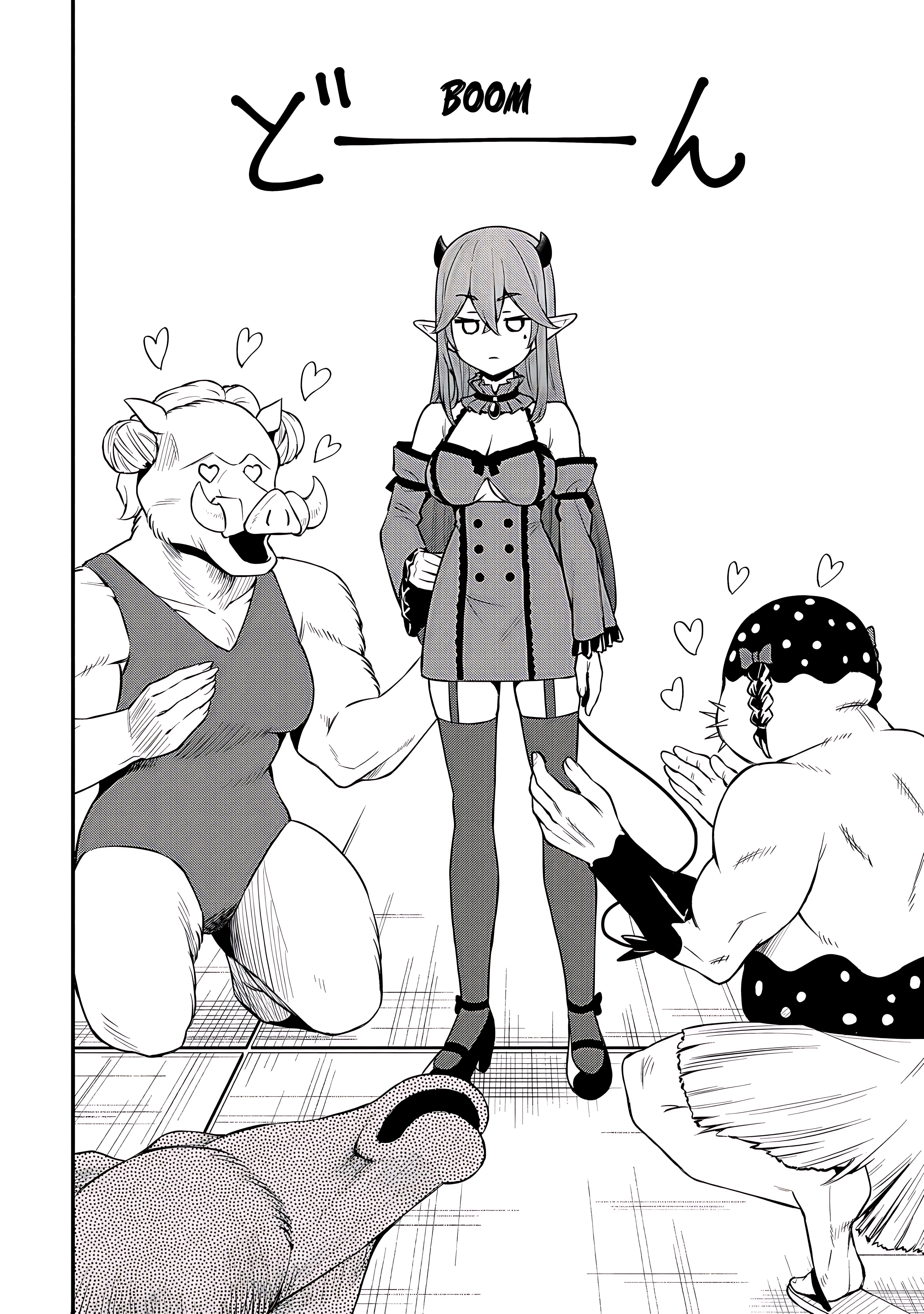 Maou Reijou no Kyouiku Gakari Chapter 26 - Page 27