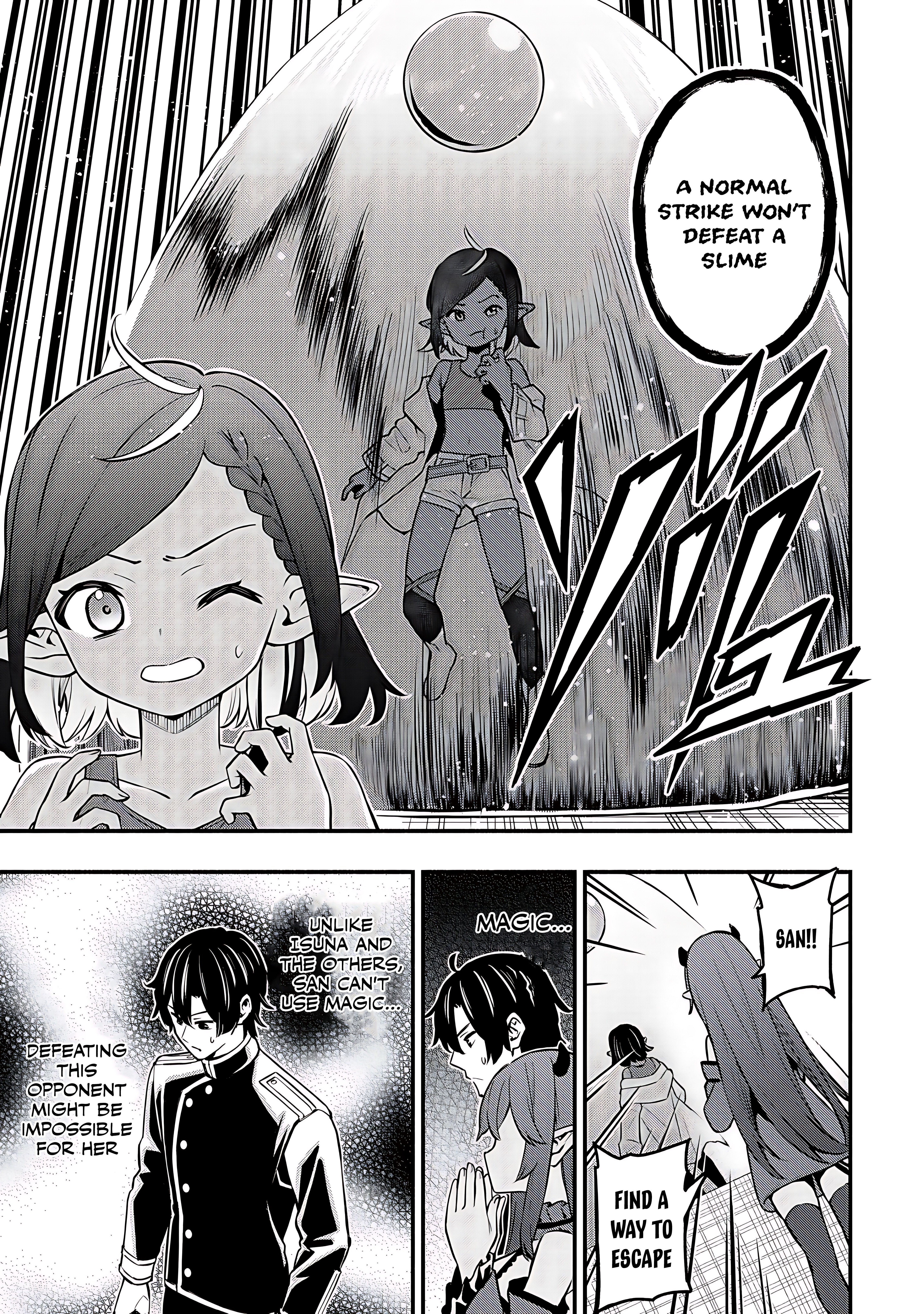Maou Reijou no Kyouiku Gakari Chapter 26 - Page 6