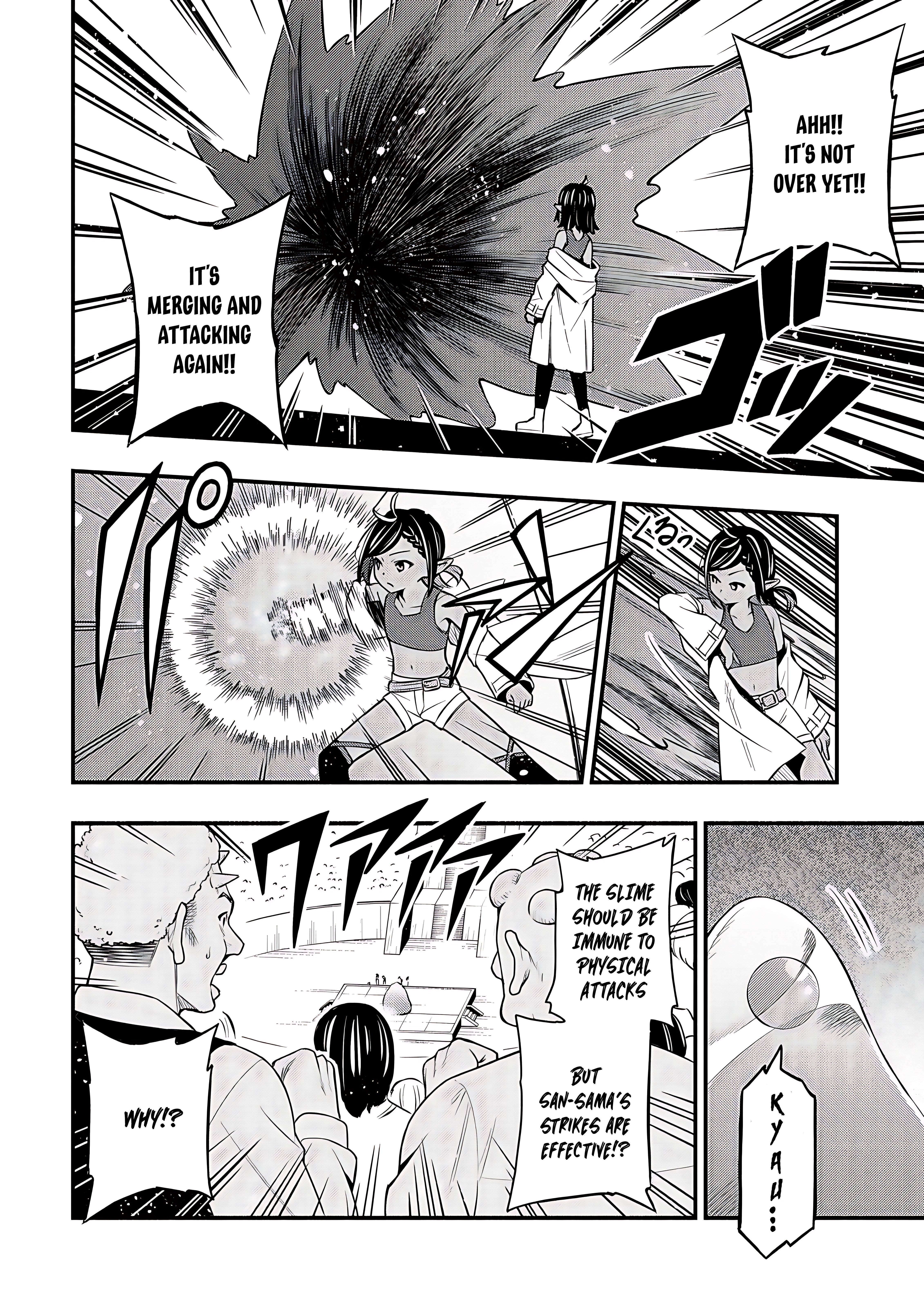 Maou Reijou no Kyouiku Gakari Chapter 26 - Page 9