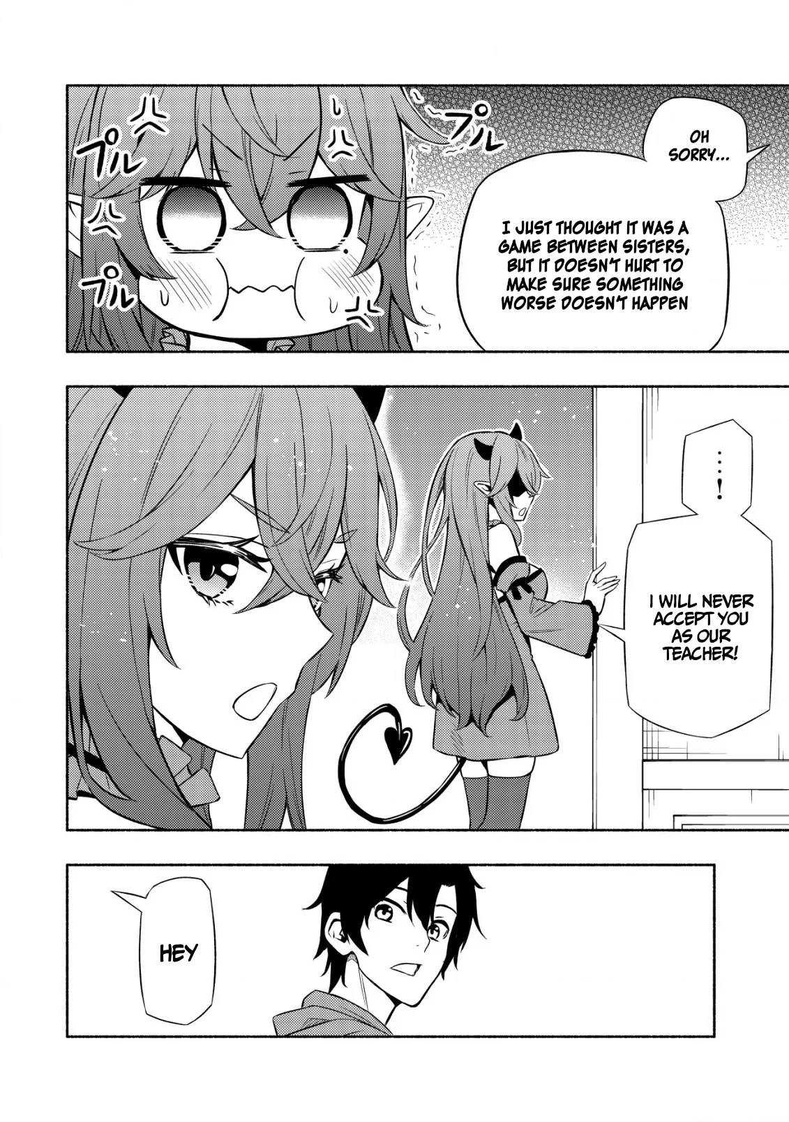 Maou Reijou no Kyouiku Gakari Chapter 3 - Page 11
