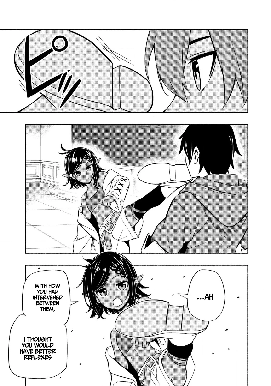 Maou Reijou no Kyouiku Gakari Chapter 3 - Page 12