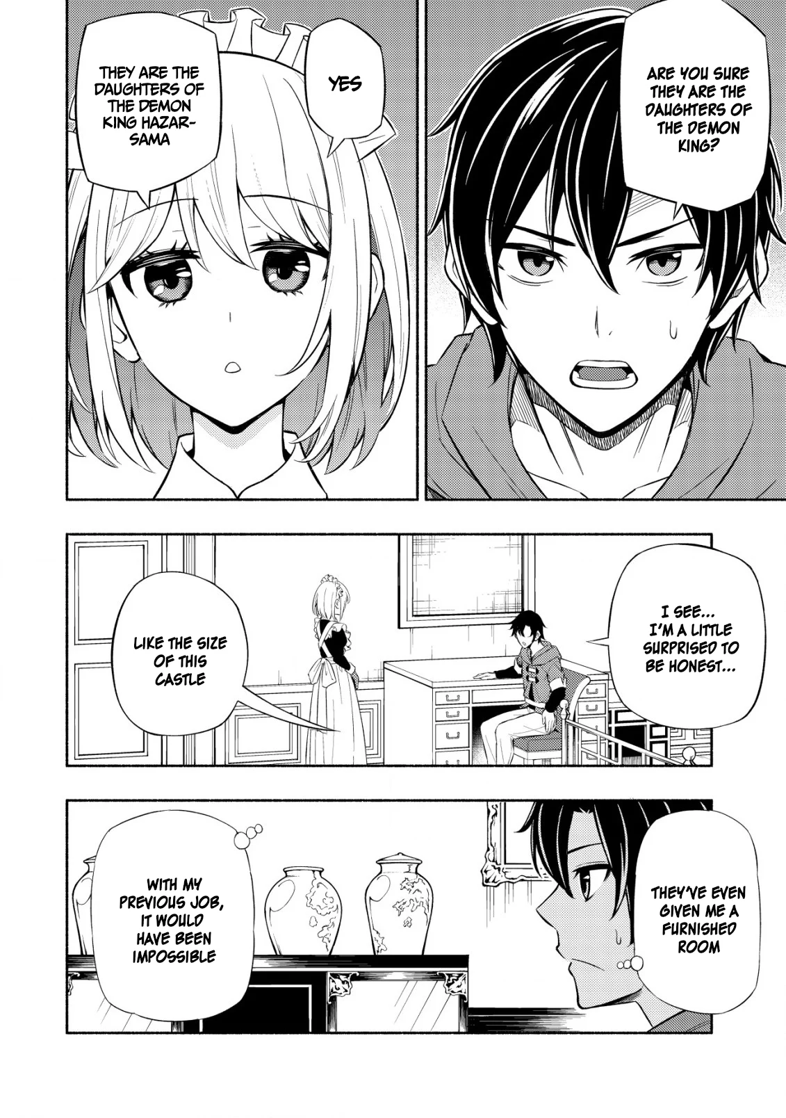 Maou Reijou no Kyouiku Gakari Chapter 3 - Page 17