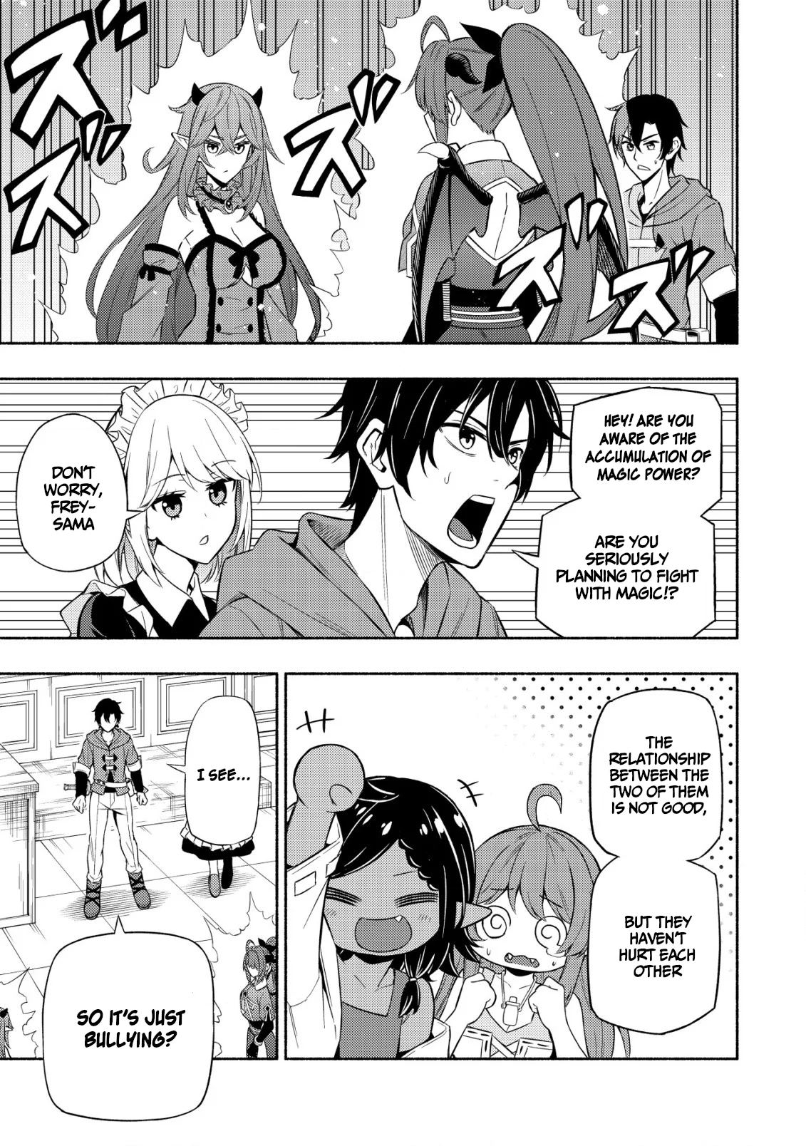 Maou Reijou no Kyouiku Gakari Chapter 3 - Page 6