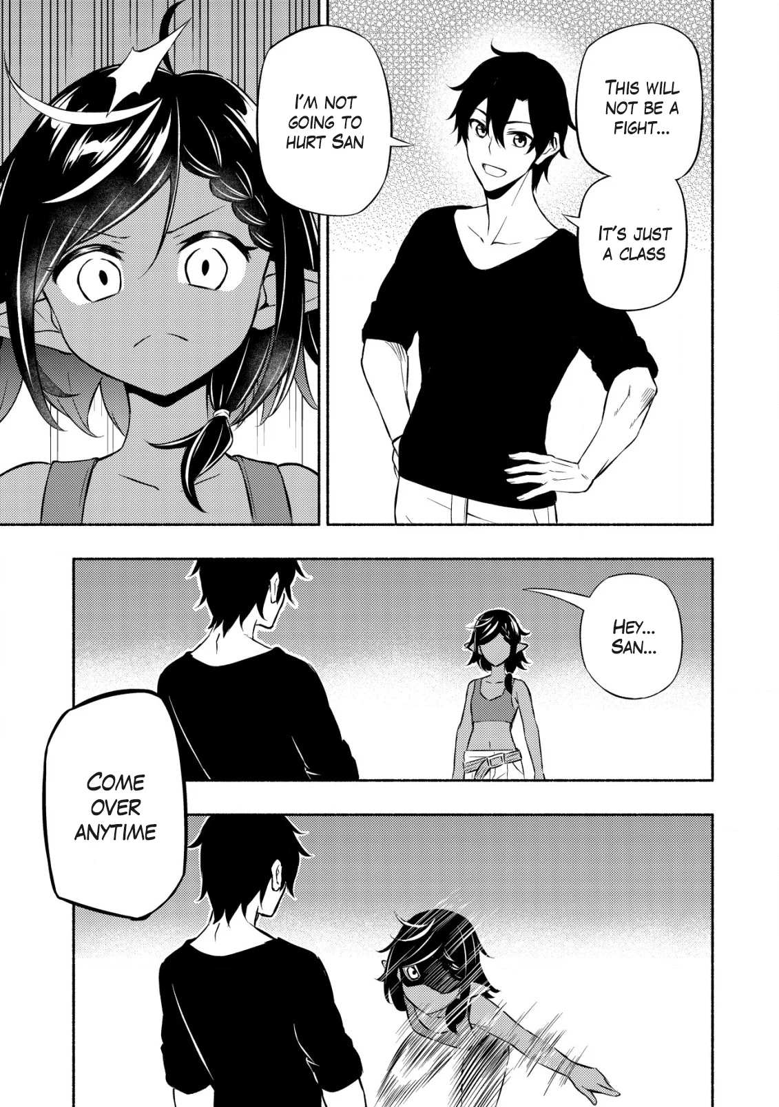 Maou Reijou no Kyouiku Gakari Chapter 4 - Page 17