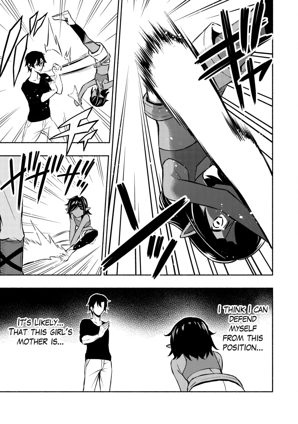 Maou Reijou no Kyouiku Gakari Chapter 4 - Page 19