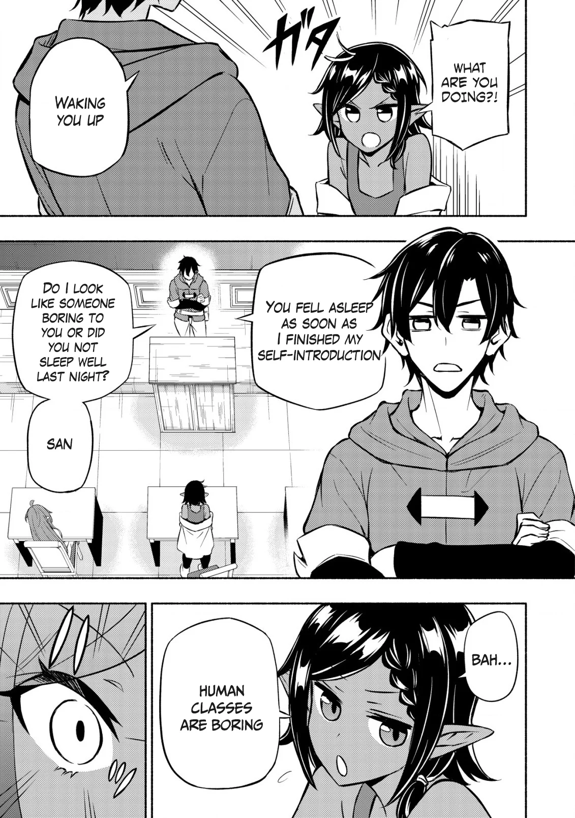 Maou Reijou no Kyouiku Gakari Chapter 4 - Page 3