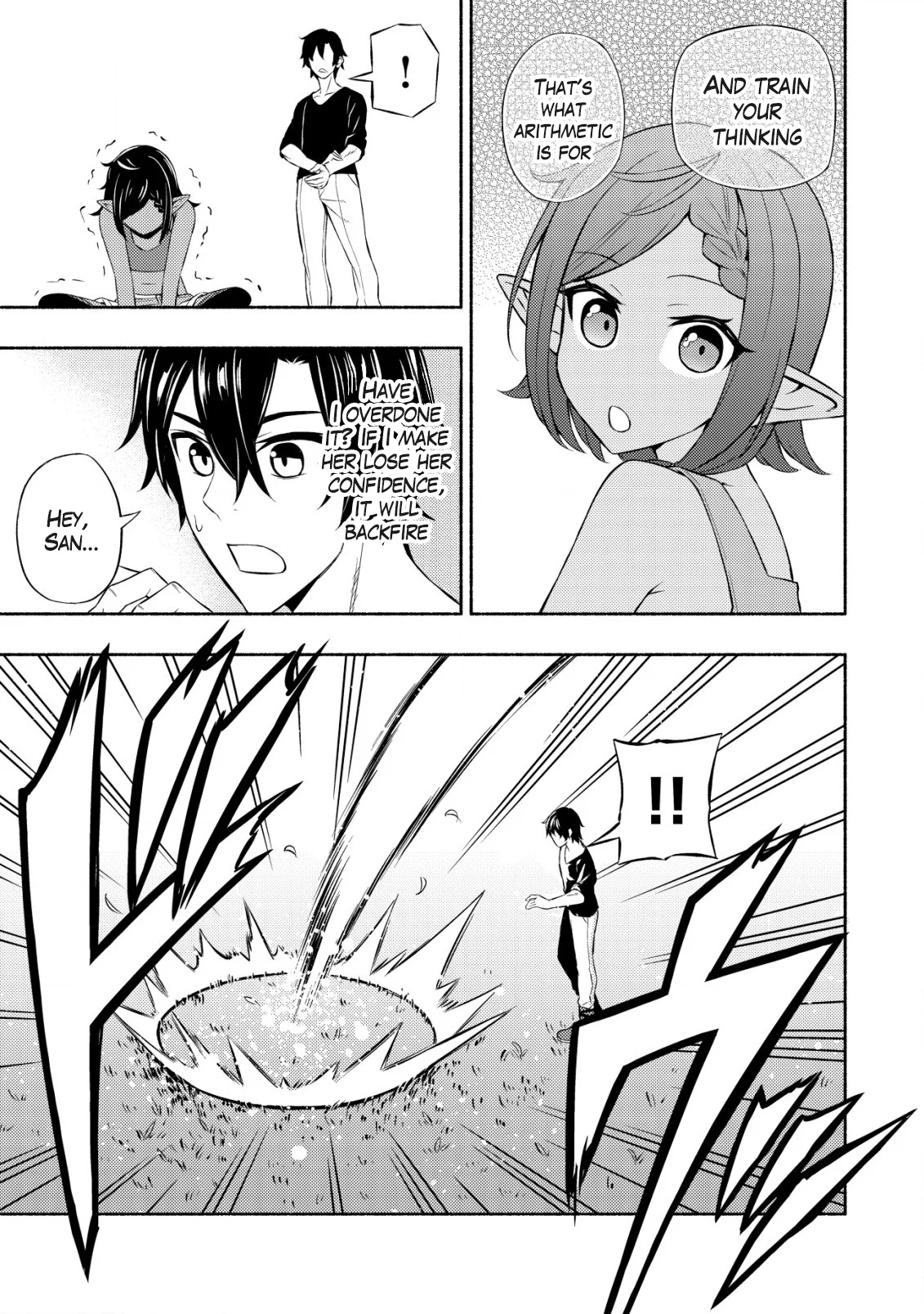 Maou Reijou no Kyouiku Gakari Chapter 4 - Page 25