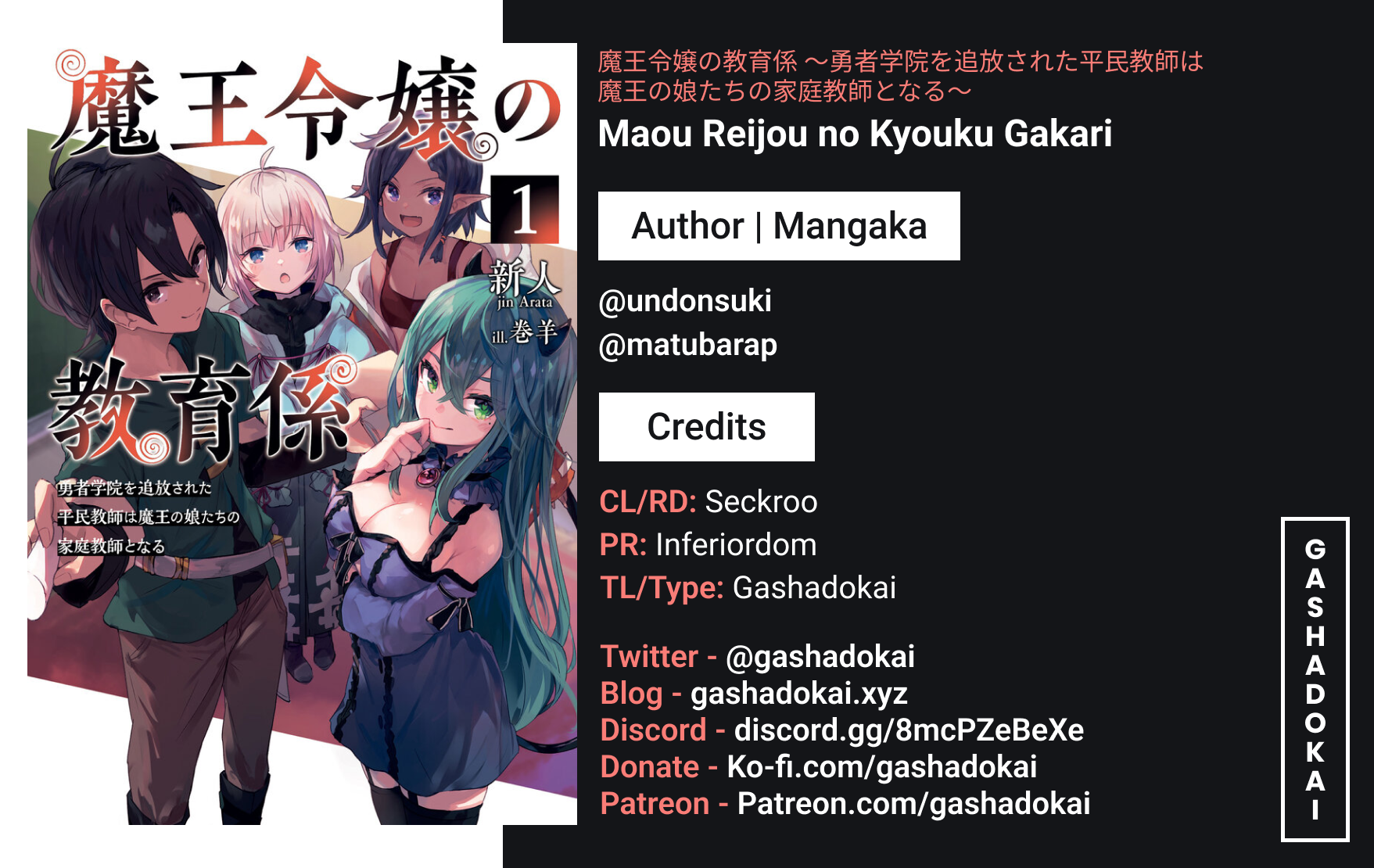 Maou Reijou no Kyouiku Gakari Chapter 4 - Page 28
