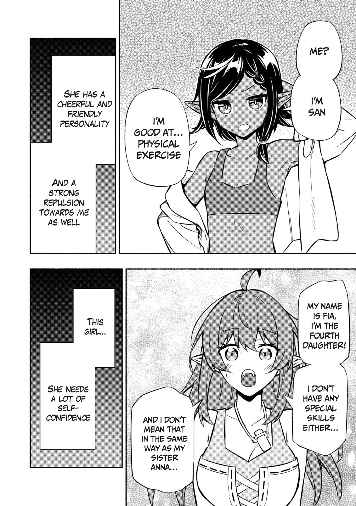 Maou Reijou no Kyouiku Gakari Chapter 4 - Page 6