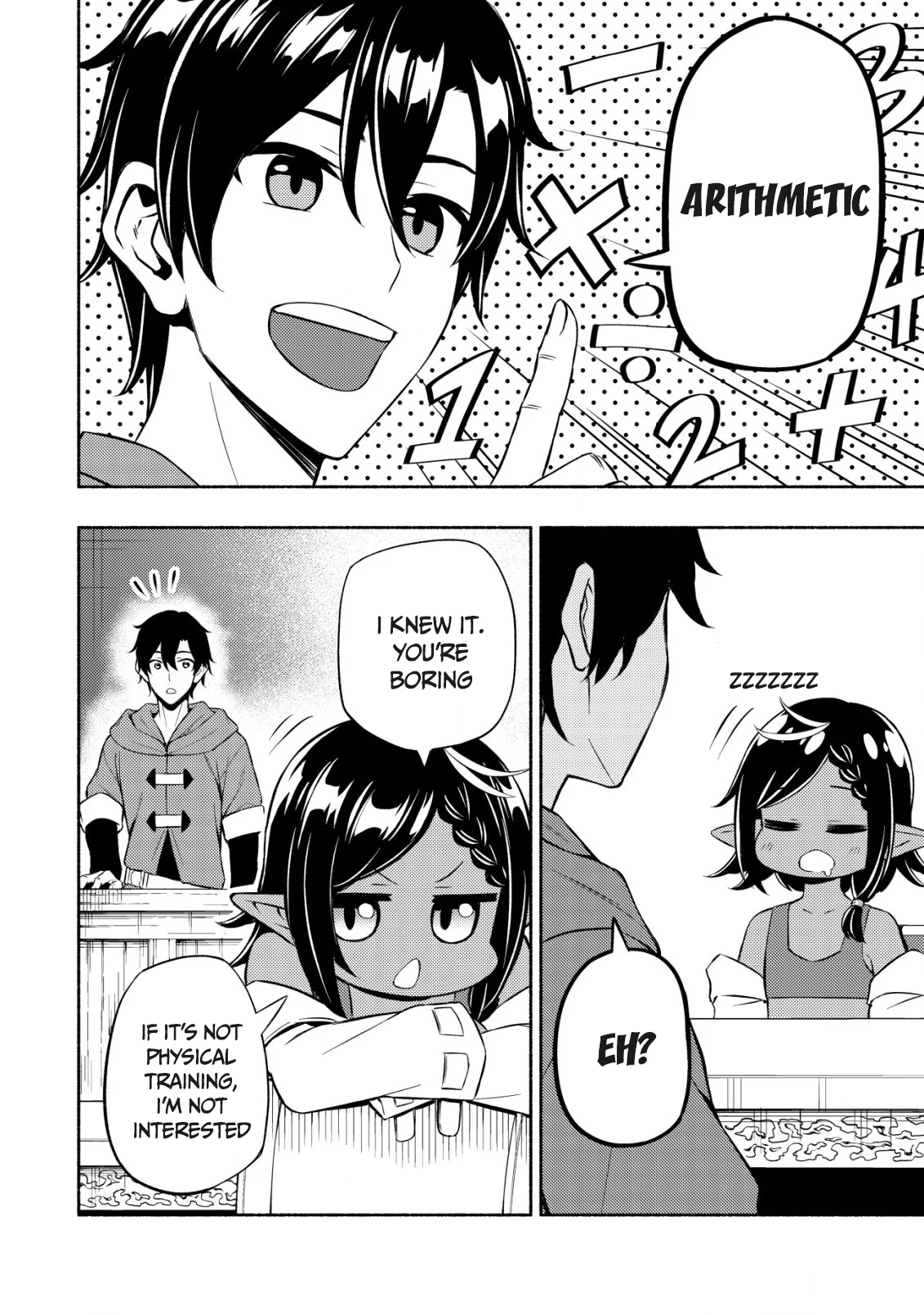 Maou Reijou no Kyouiku Gakari Chapter 4 - Page 10