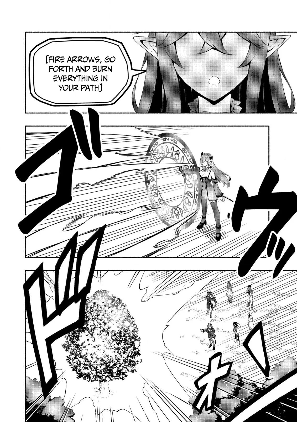 Maou Reijou no Kyouiku Gakari Chapter 5 - Page 2