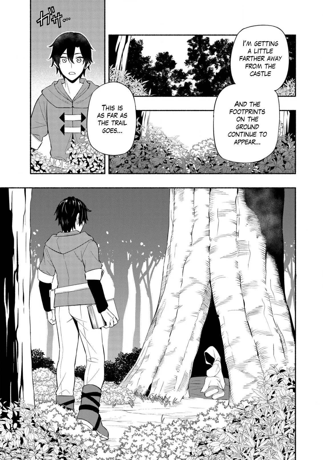 Maou Reijou no Kyouiku Gakari Chapter 5 - Page 21