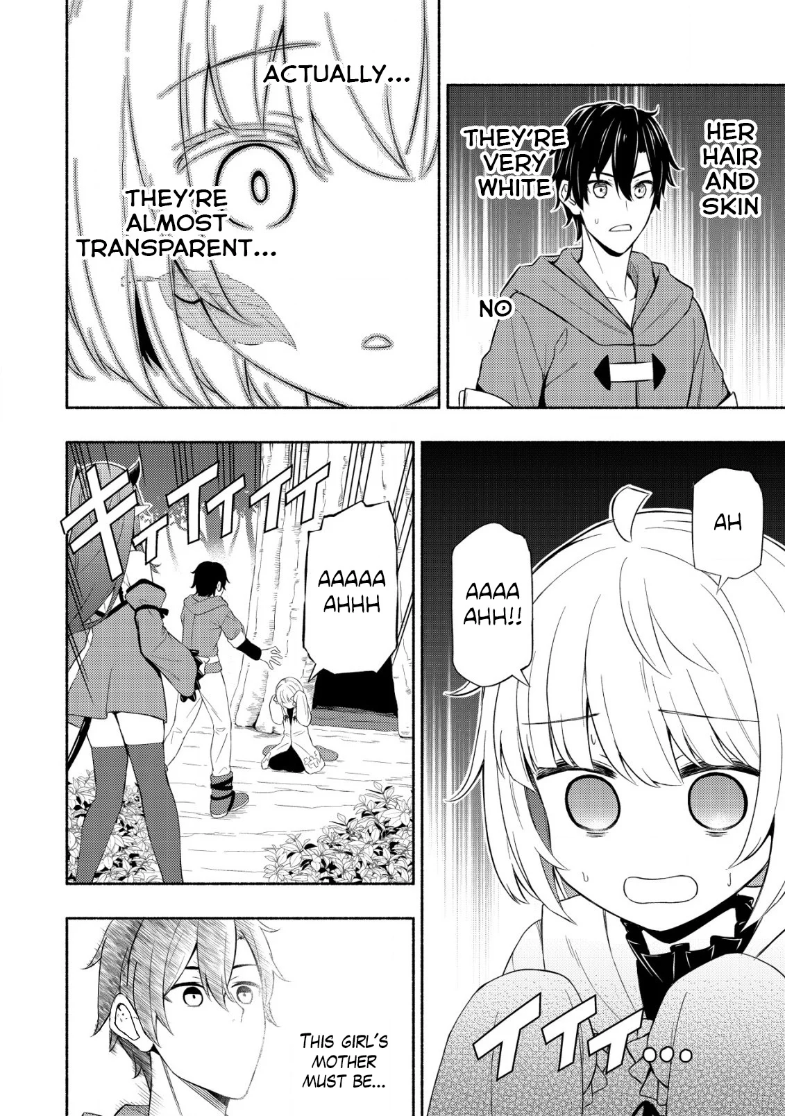 Maou Reijou no Kyouiku Gakari Chapter 5 - Page 28