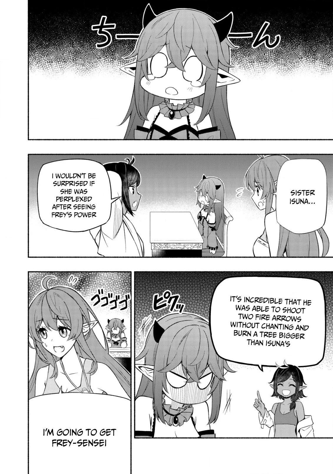 Maou Reijou no Kyouiku Gakari Chapter 5 - Page 4