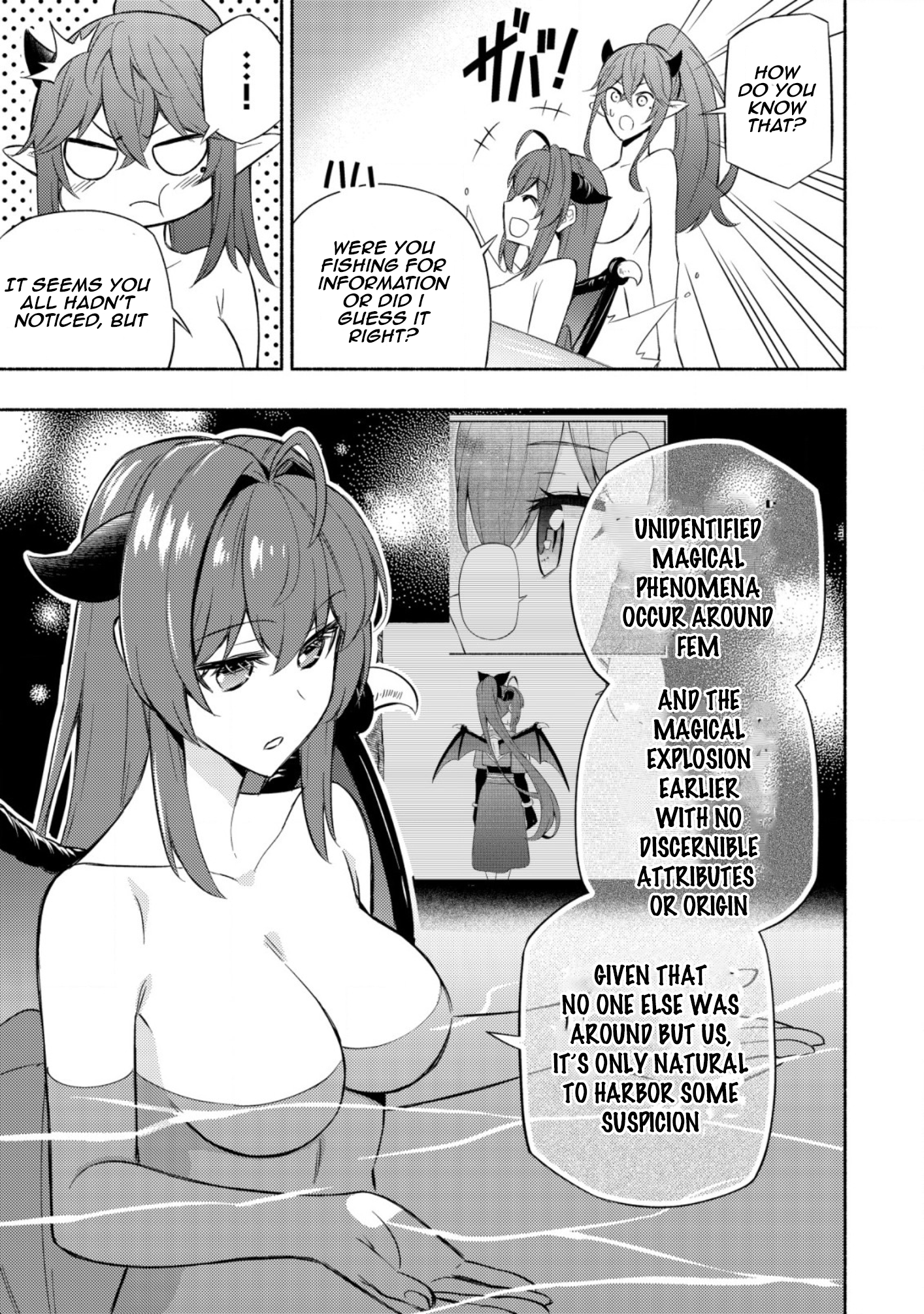 Maou Reijou no Kyouiku Gakari Chapter 6 - Page 11
