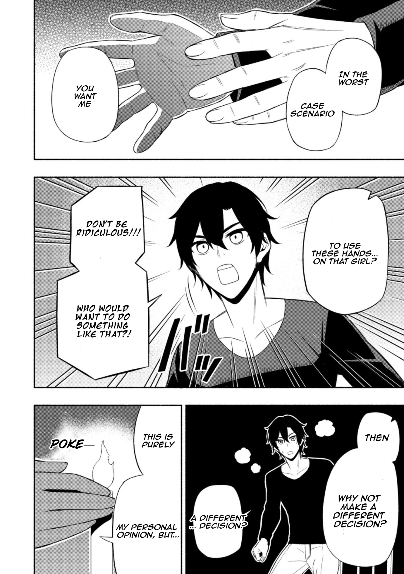 Maou Reijou no Kyouiku Gakari Chapter 6 - Page 14