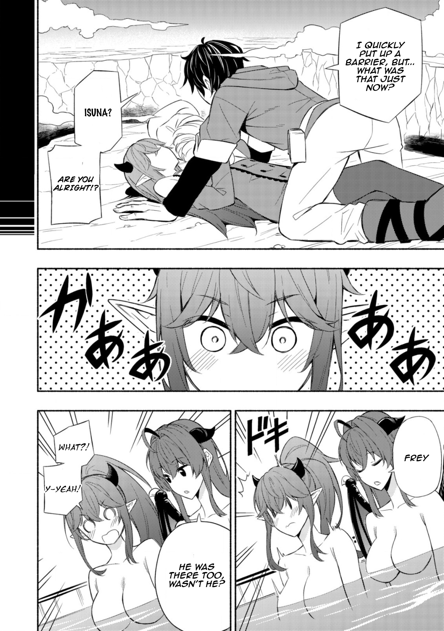 Maou Reijou no Kyouiku Gakari Chapter 6 - Page 6