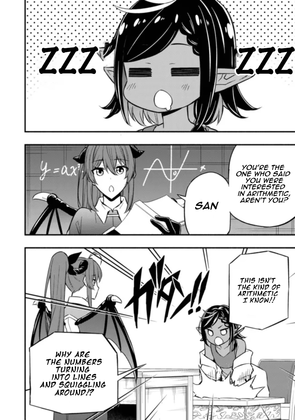 Maou Reijou no Kyouiku Gakari Chapter 7 - Page 19