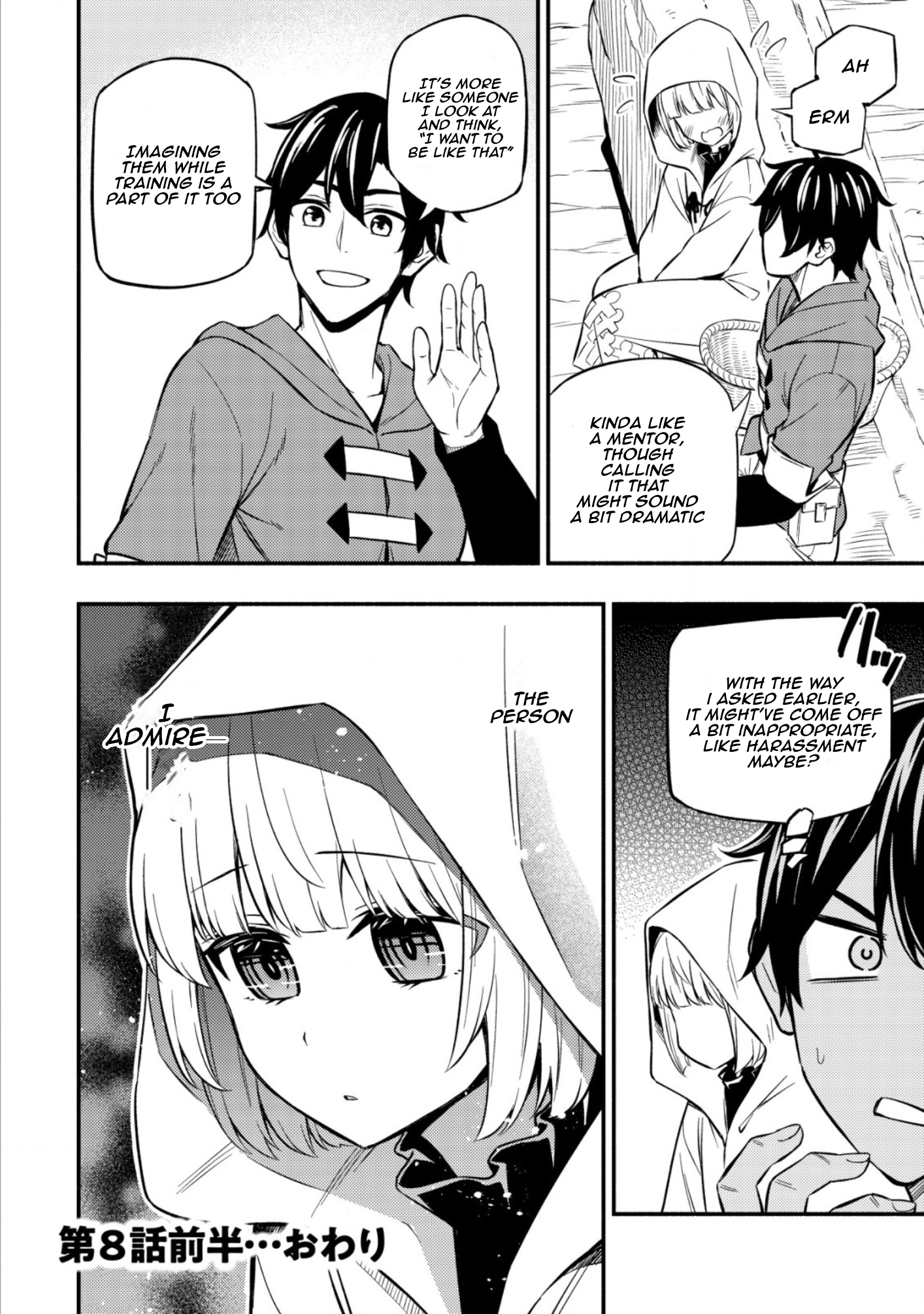 Maou Reijou no Kyouiku Gakari Chapter 8 - Page 12