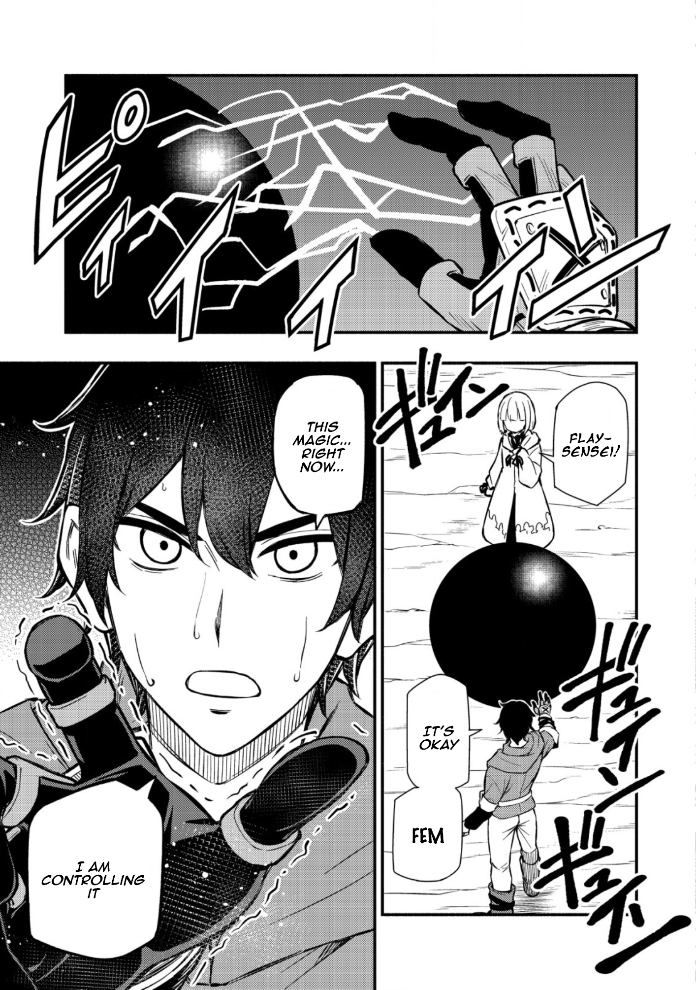 Maou Reijou no Kyouiku Gakari Chapter 8 - Page 3