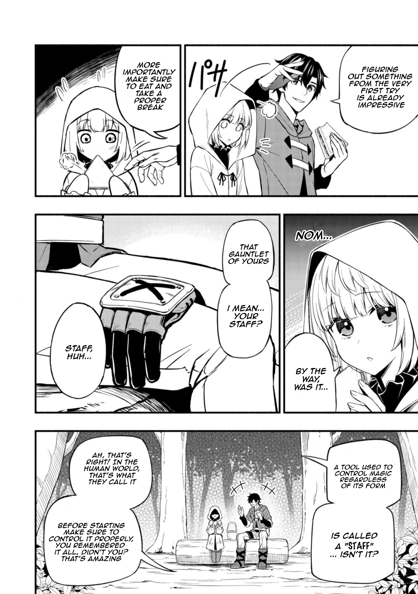 Maou Reijou no Kyouiku Gakari Chapter 8 - Page 8