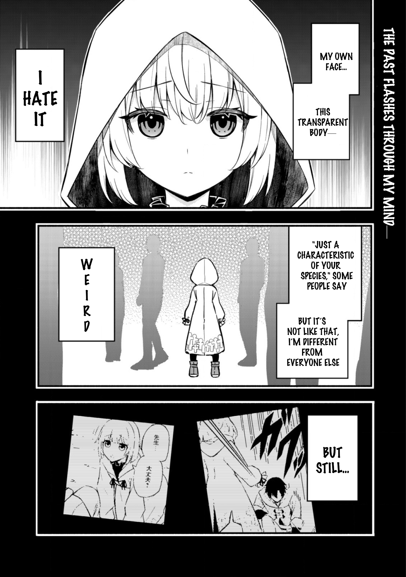 Maou Reijou no Kyouiku Gakari Chapter 9 - Page 1