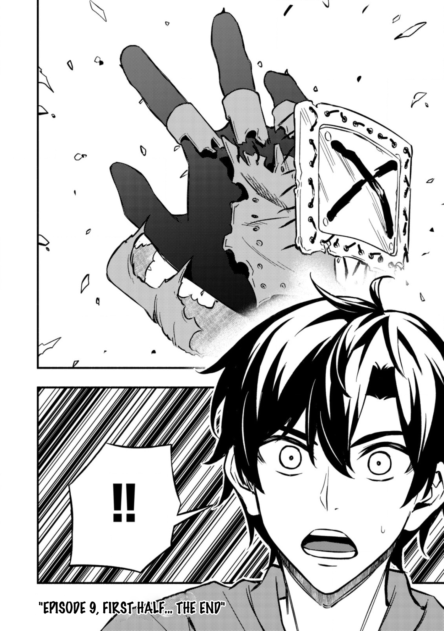 Maou Reijou no Kyouiku Gakari Chapter 9 - Page 16