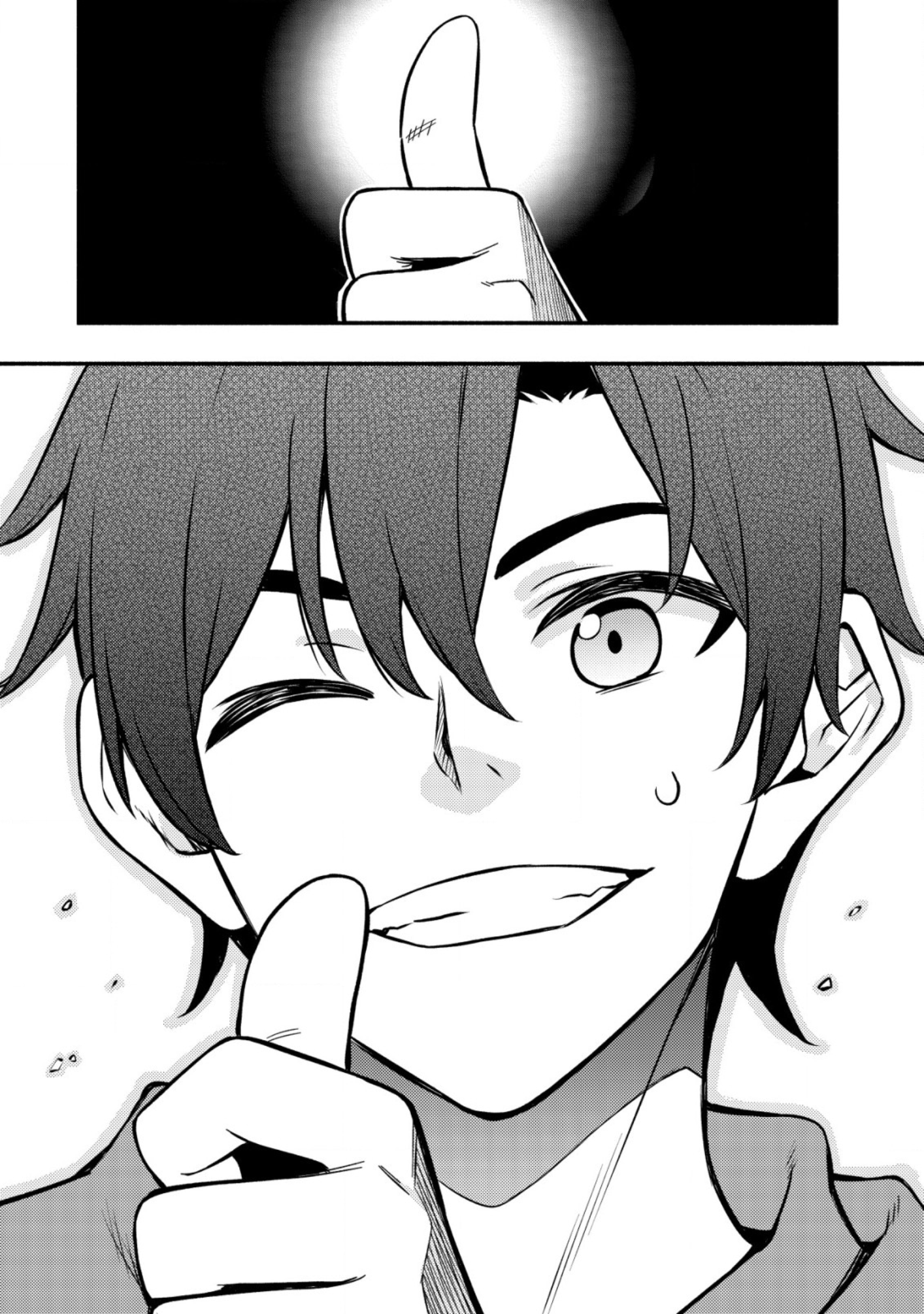 Maou Reijou no Kyouiku Gakari Chapter 9 - Page 20