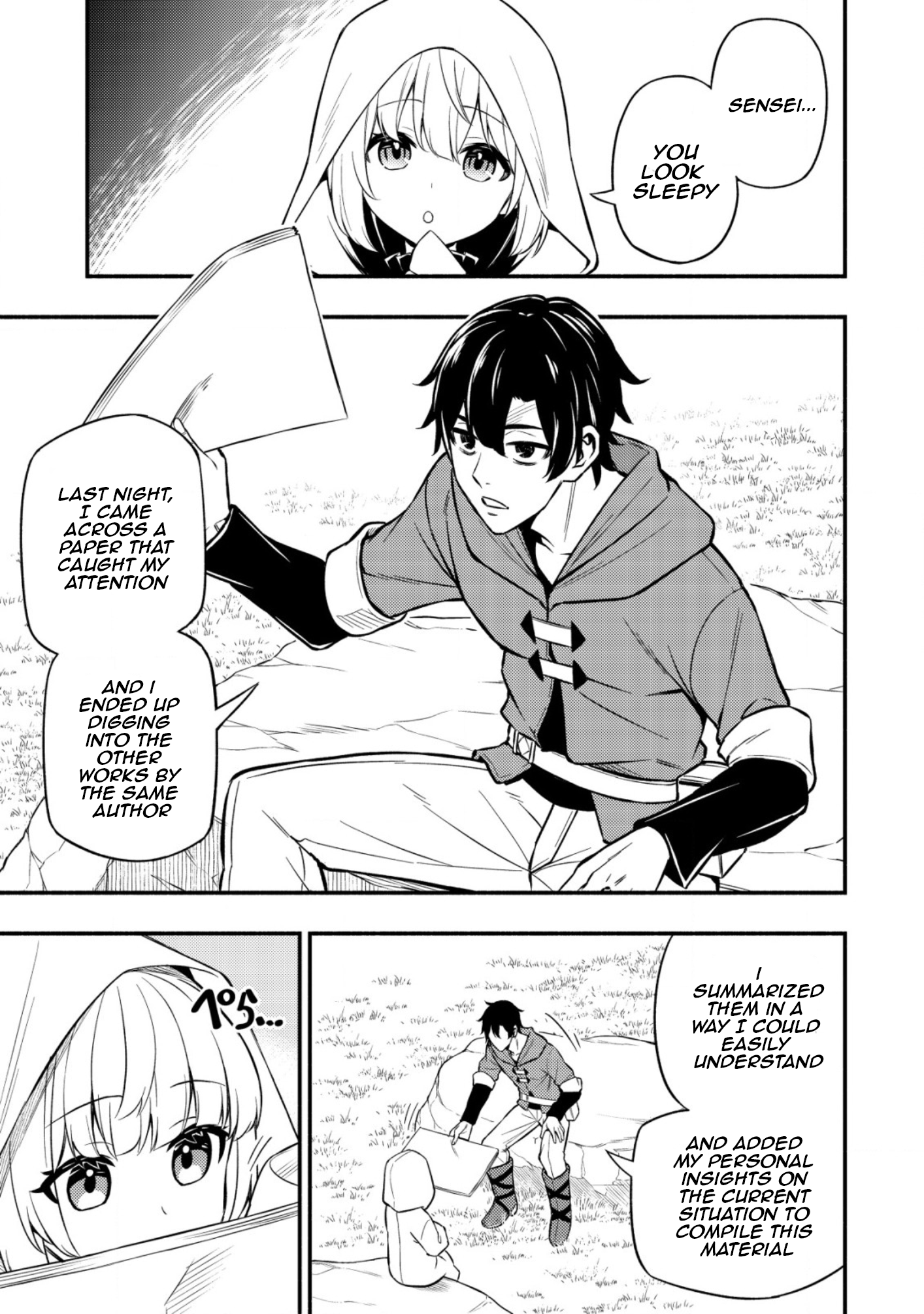 Maou Reijou no Kyouiku Gakari Chapter 9 - Page 3