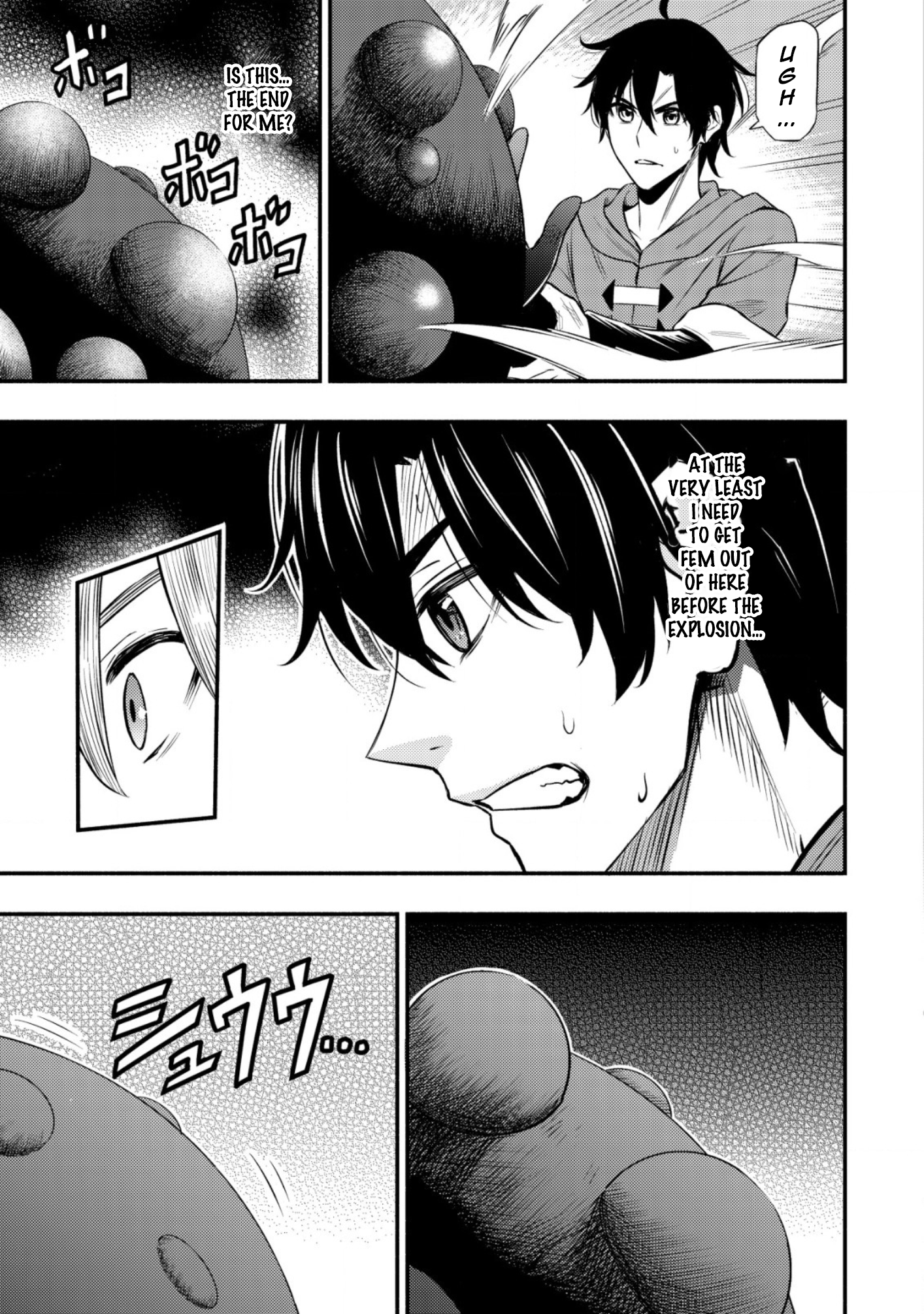 Maou Reijou no Kyouiku Gakari Chapter 9 - Page 23