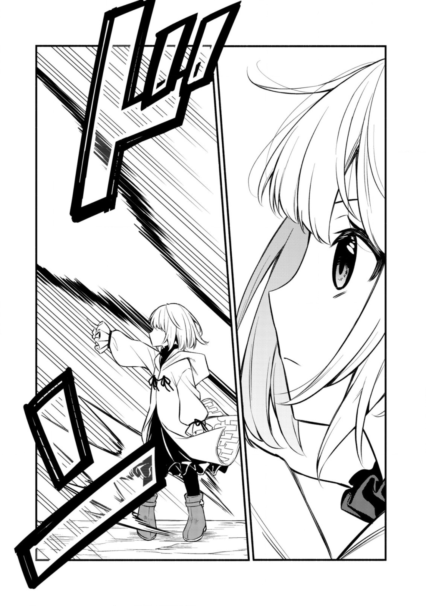 Maou Reijou no Kyouiku Gakari Chapter 9 - Page 26