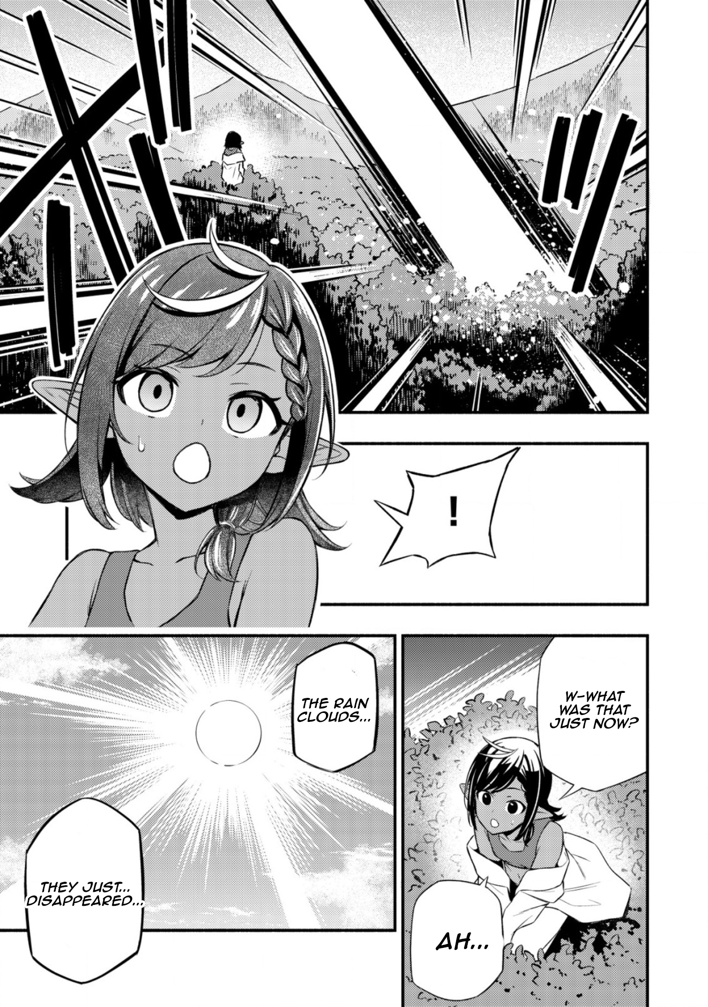Maou Reijou no Kyouiku Gakari Chapter 9 - Page 27