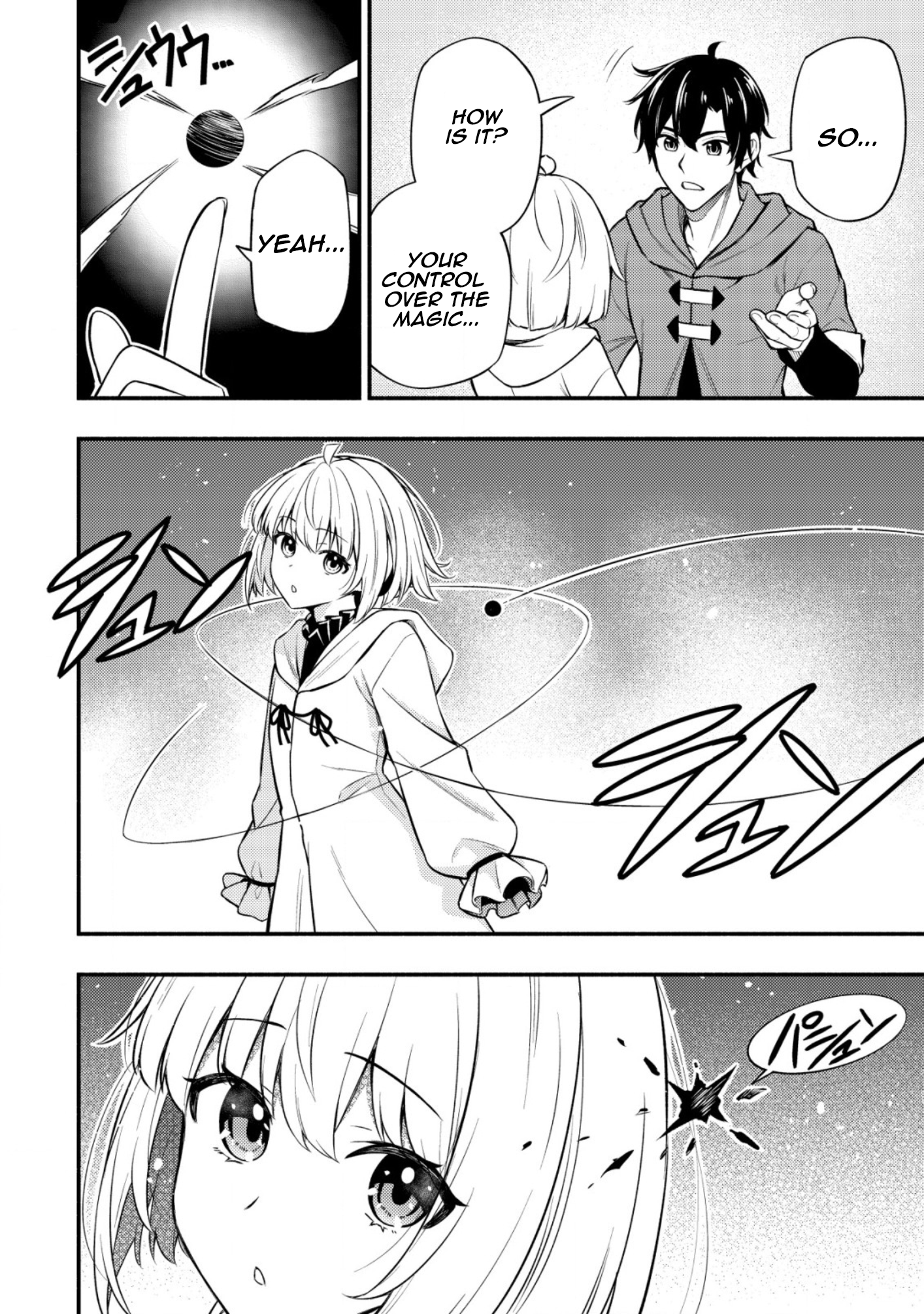 Maou Reijou no Kyouiku Gakari Chapter 9 - Page 30